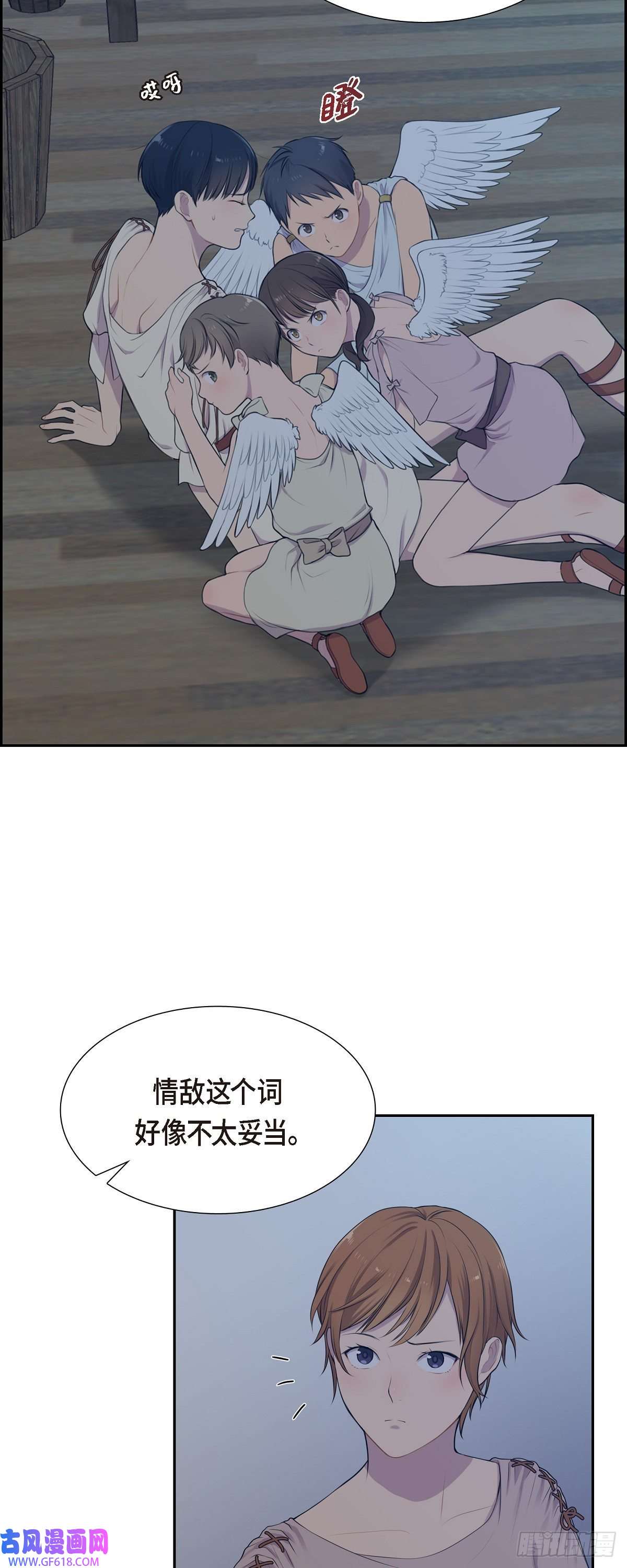 烈火重燃06.长发都给剪了