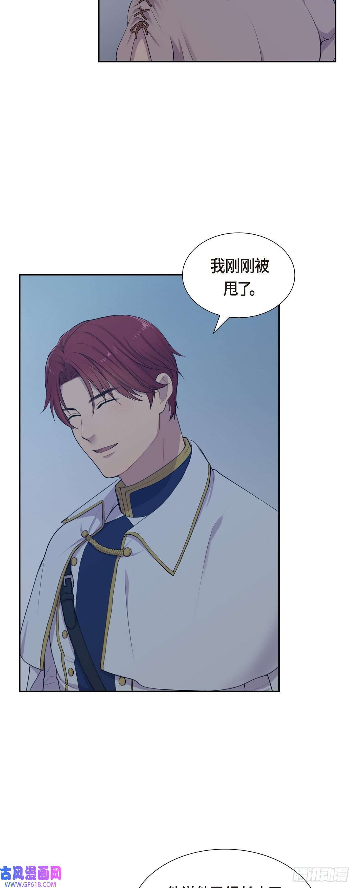 烈火重燃06.长发都给剪了