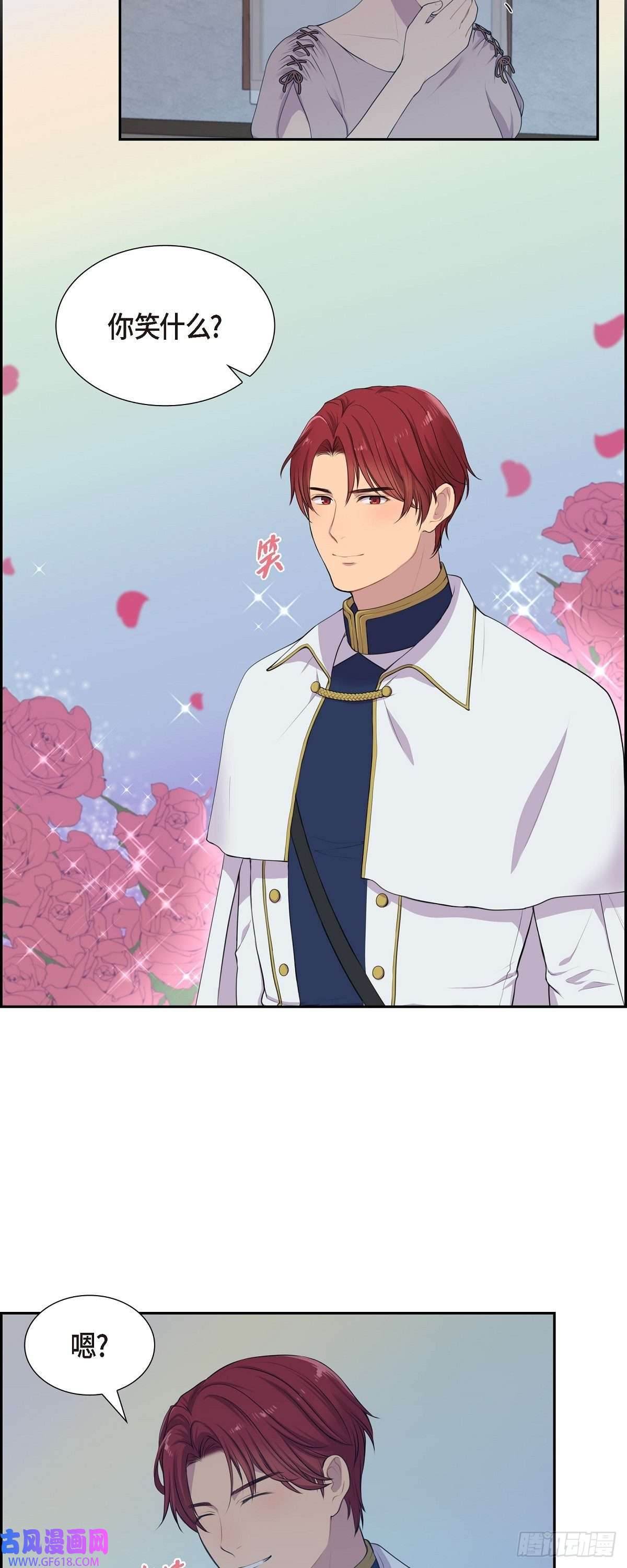 烈火重燃06.长发都给剪了