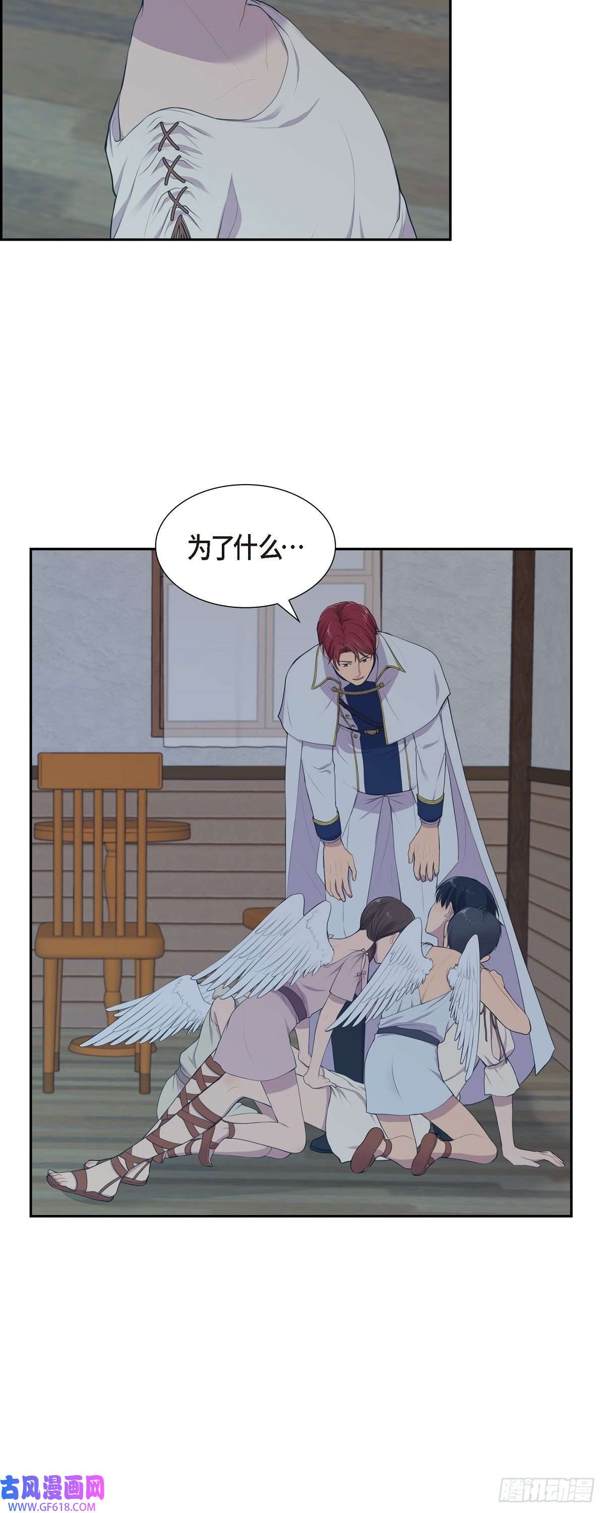 烈火重燃06.长发都给剪了