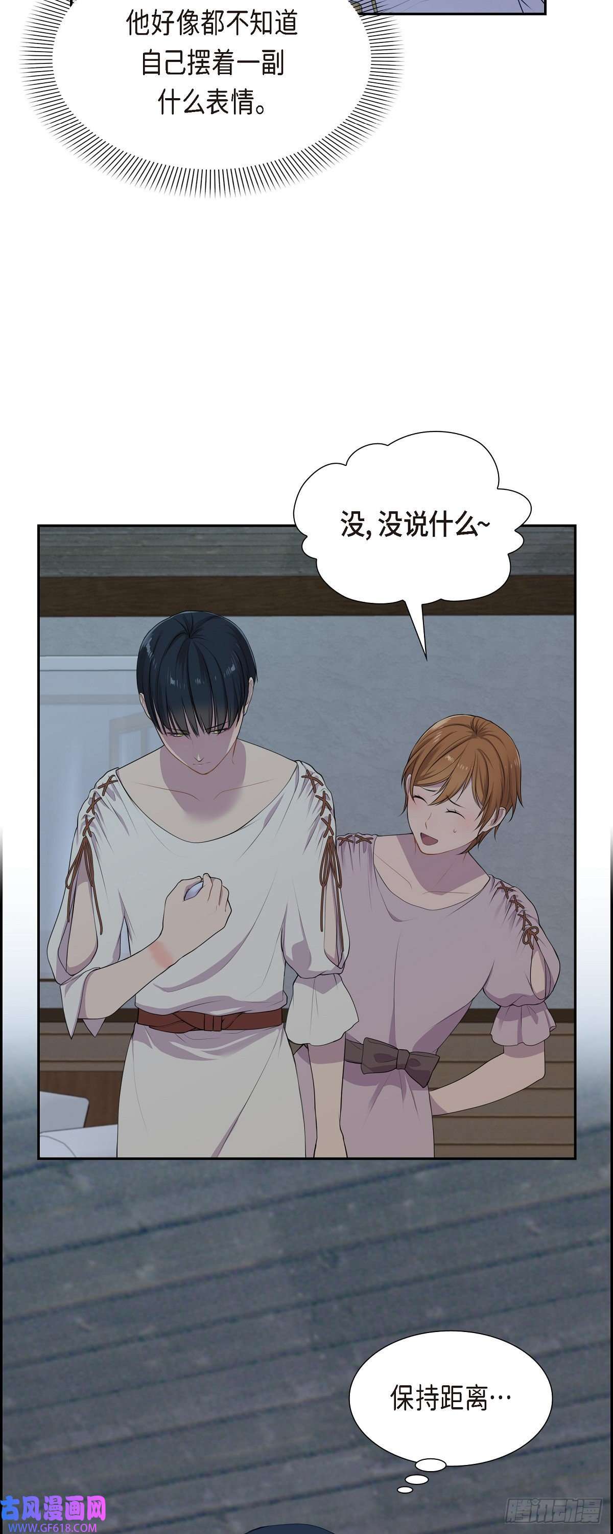 烈火重燃06.长发都给剪了