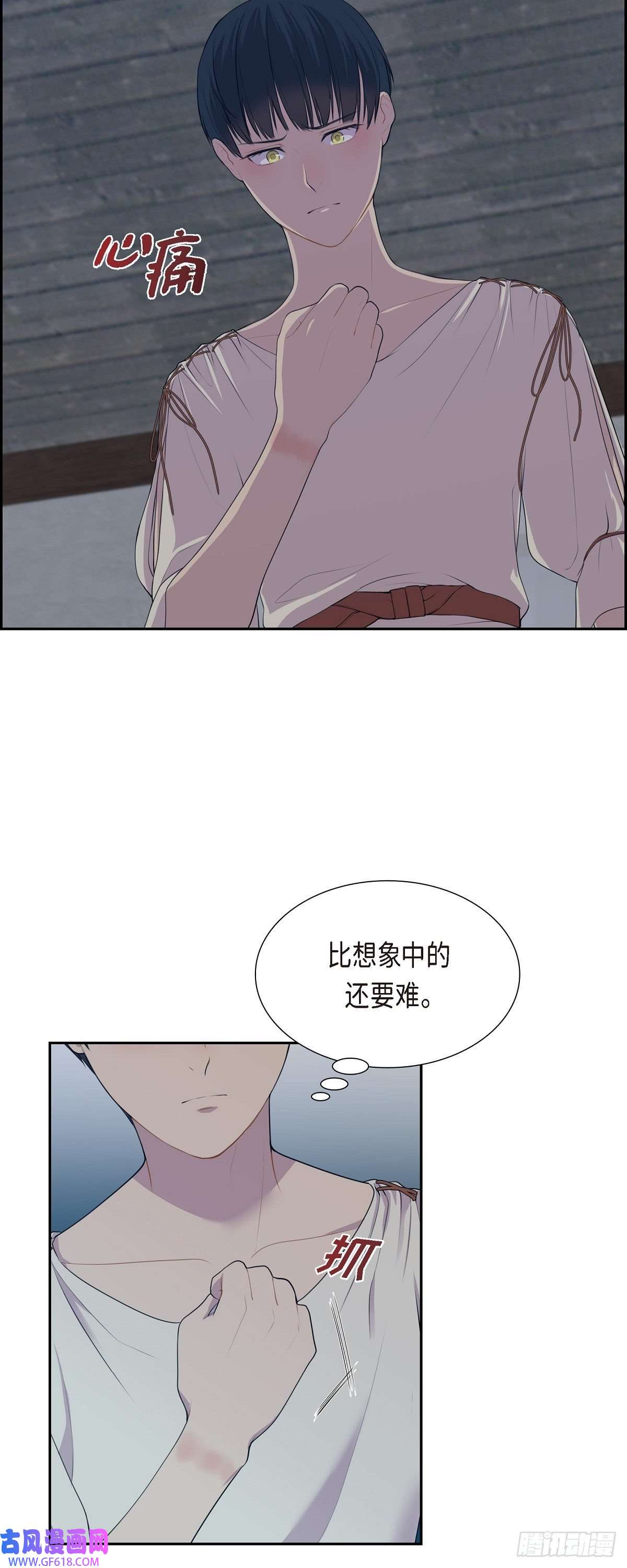 烈火重燃06.长发都给剪了