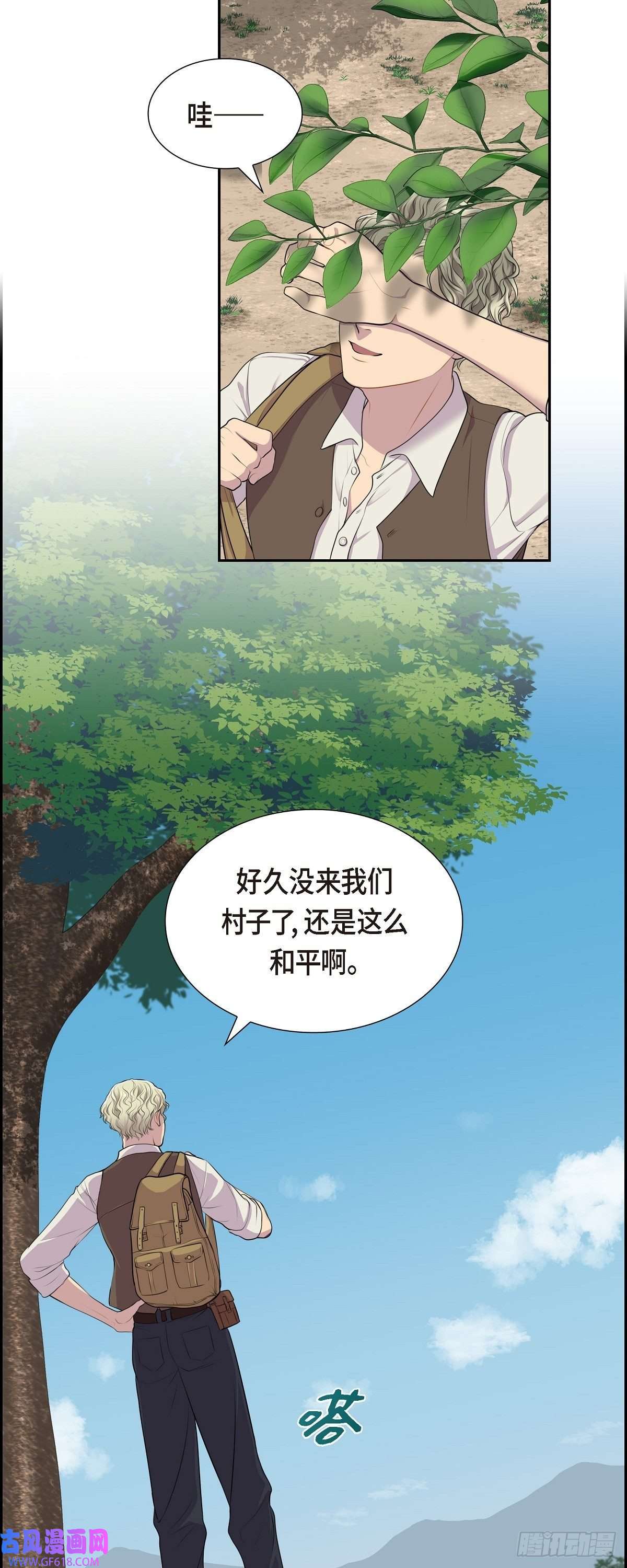 烈火重燃06.长发都给剪了