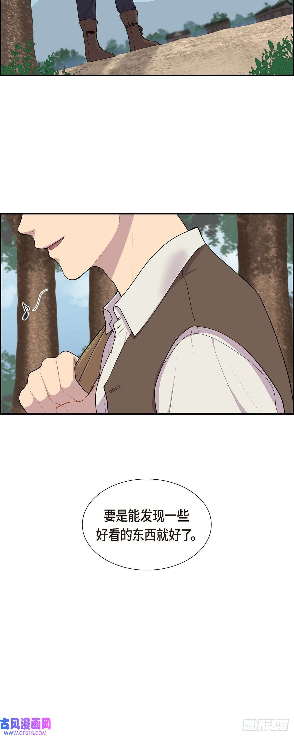 烈火重燃06.长发都给剪了