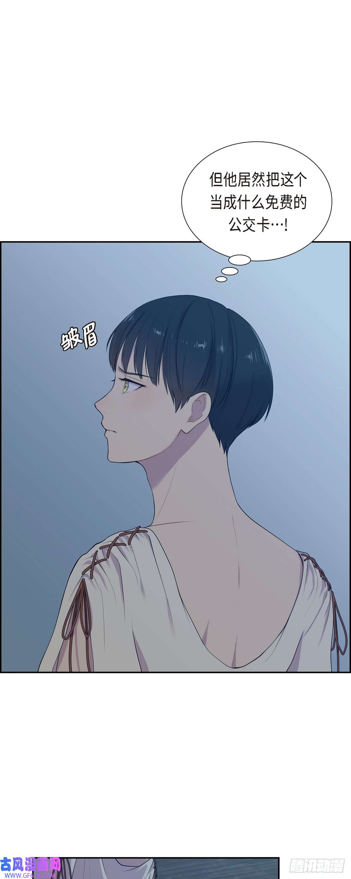 烈火重燃06.长发都给剪了