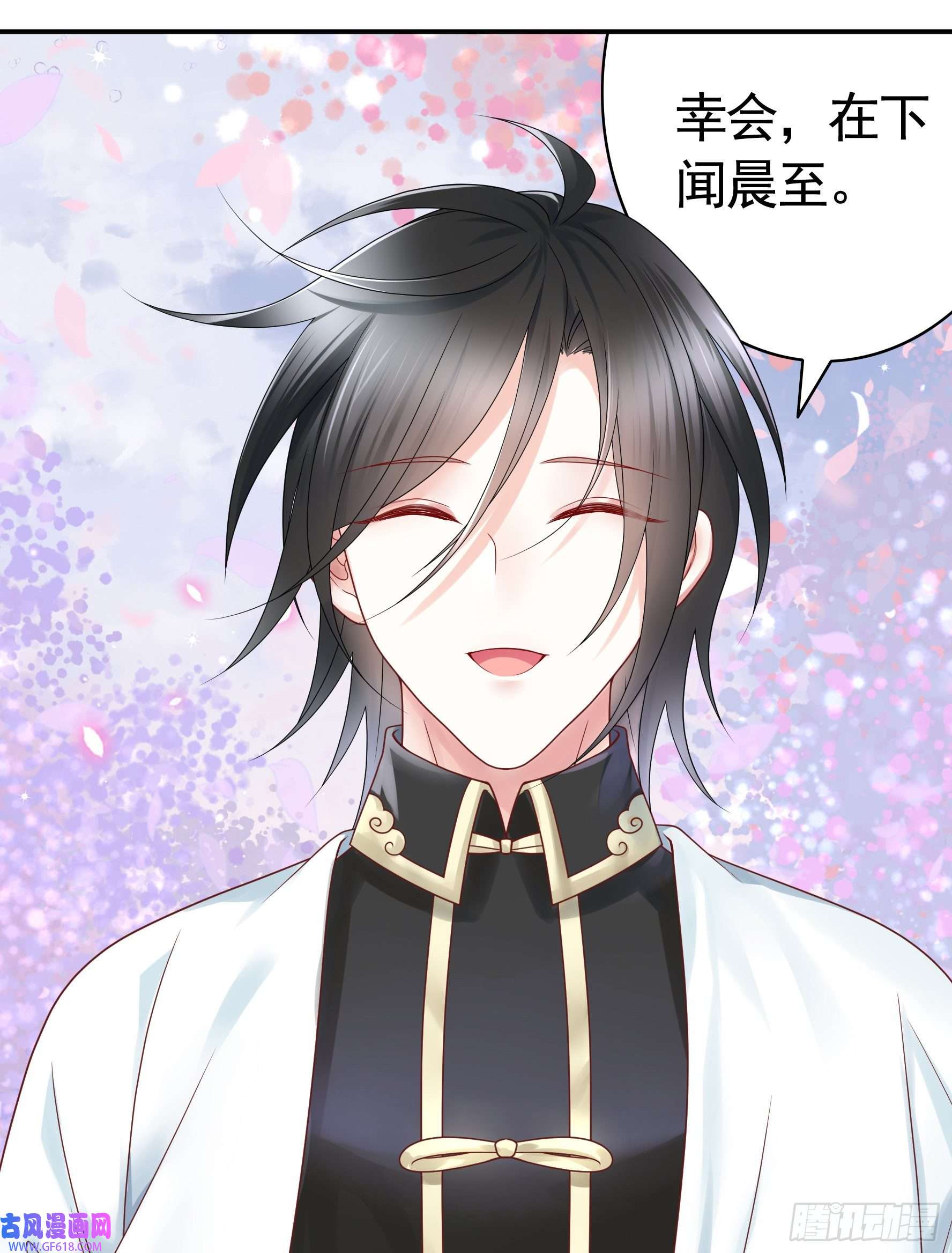 纯情魅魔屑剑仙魅魔小姐请出招