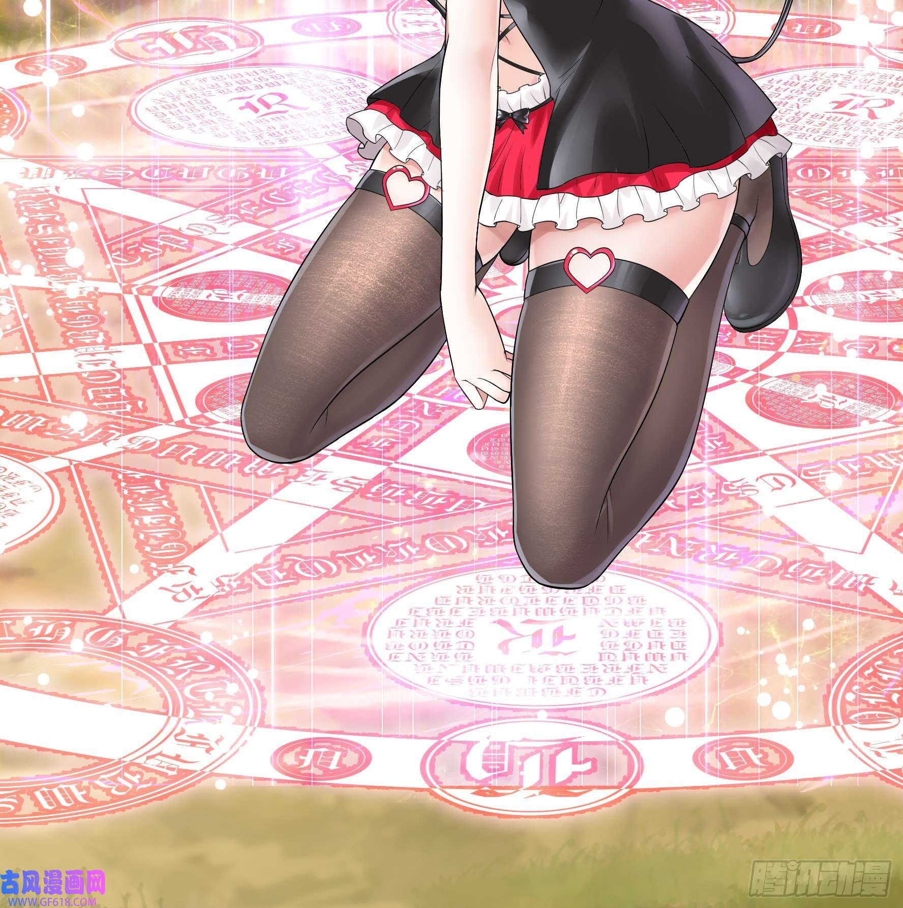 纯情魅魔屑剑仙你已在我剑下