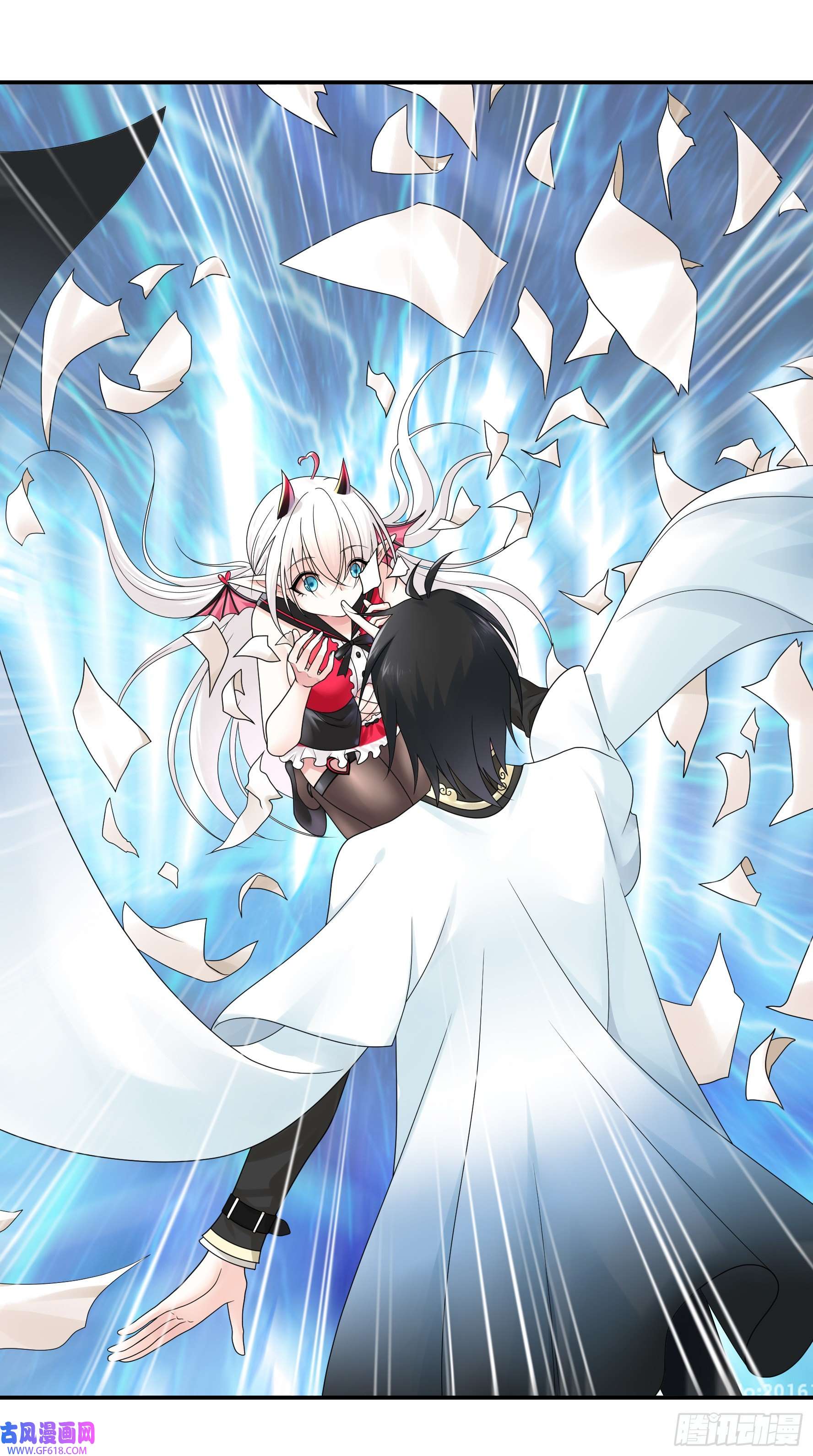 纯情魅魔屑剑仙这就来征服你