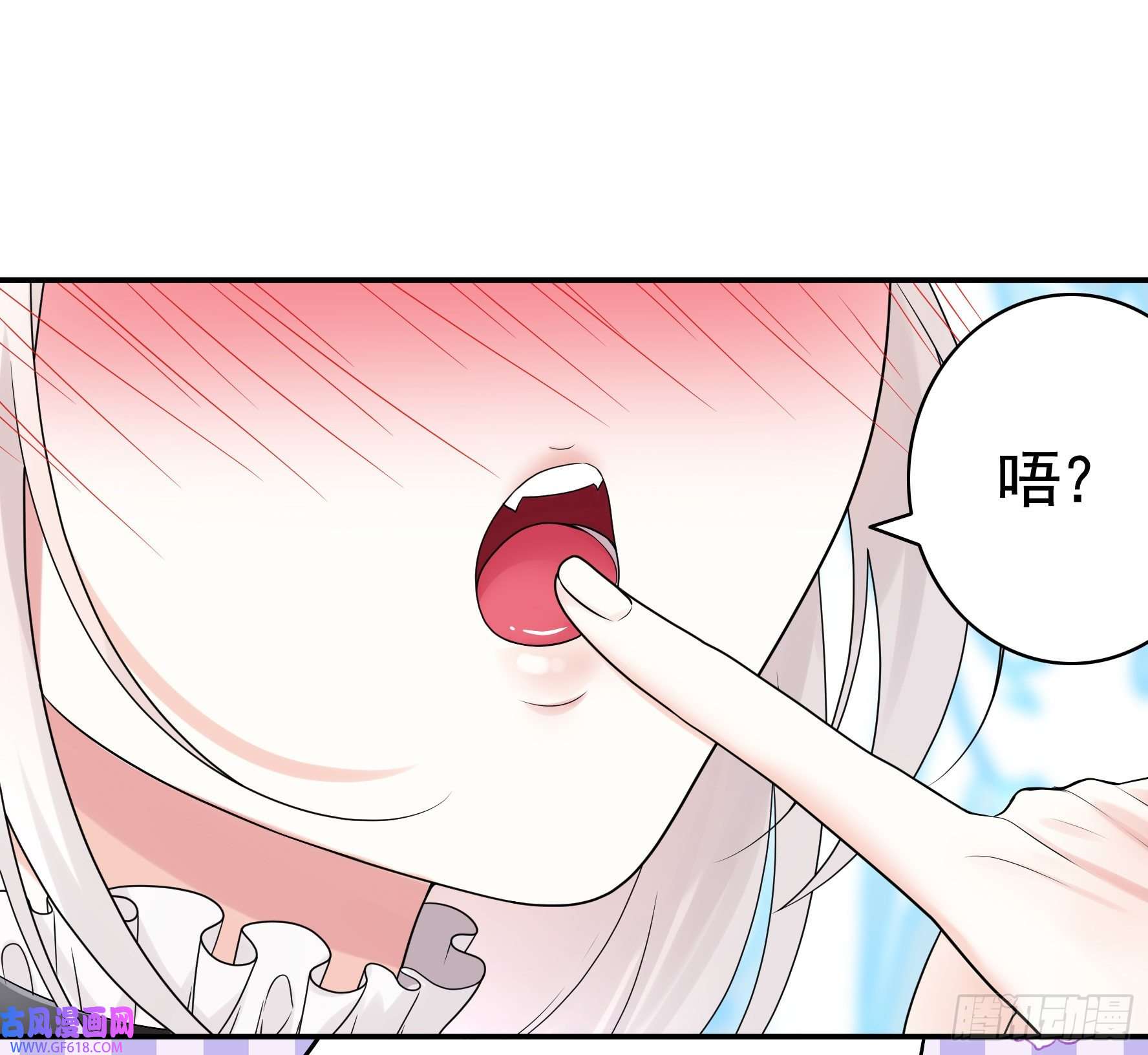 纯情魅魔屑剑仙这就来征服你