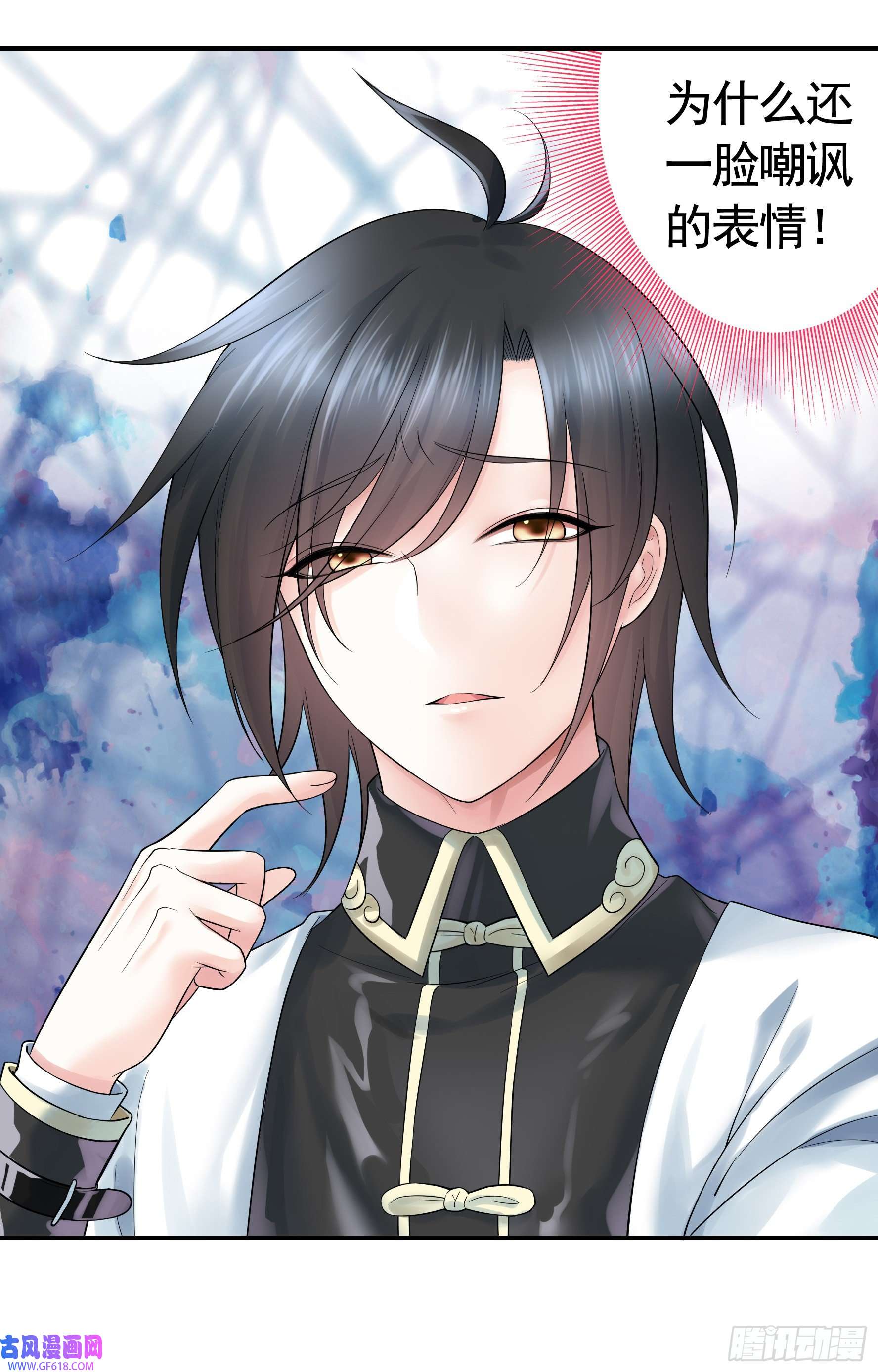 纯情魅魔屑剑仙这就来征服你