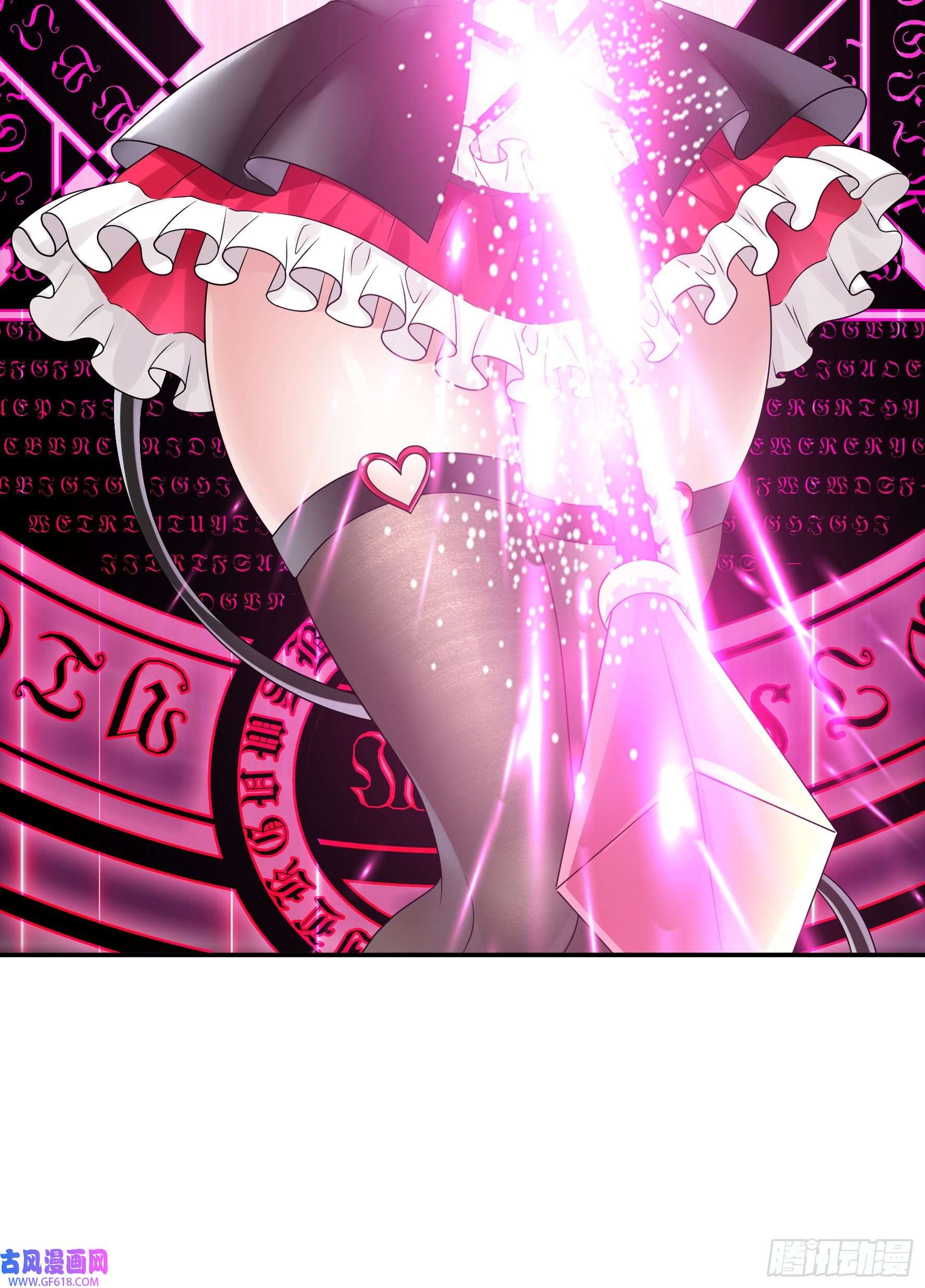 纯情魅魔屑剑仙这就来征服你