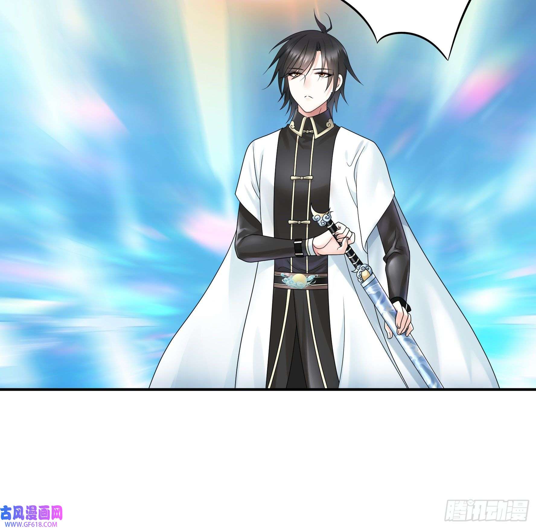 纯情魅魔屑剑仙这就来征服你