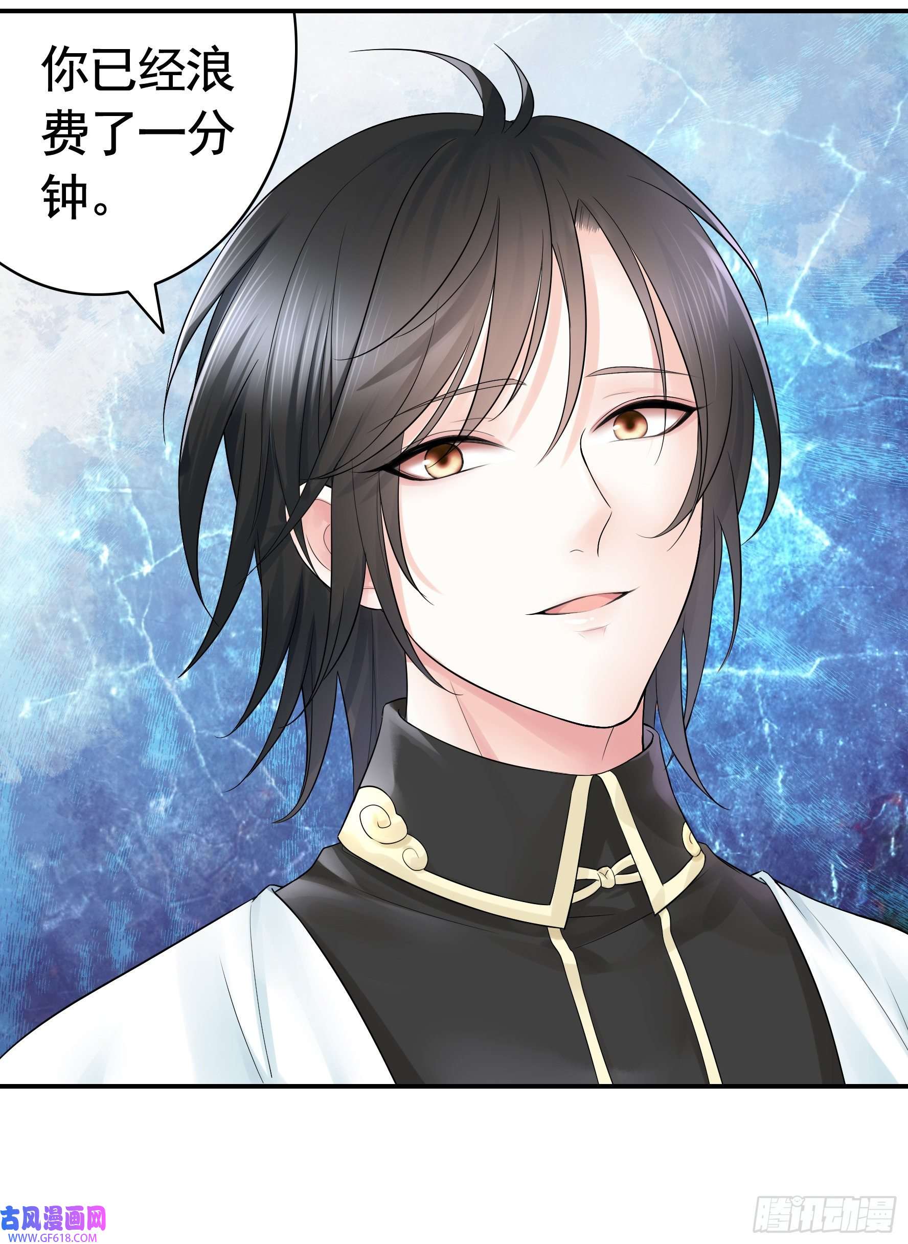 纯情魅魔屑剑仙这就来征服你