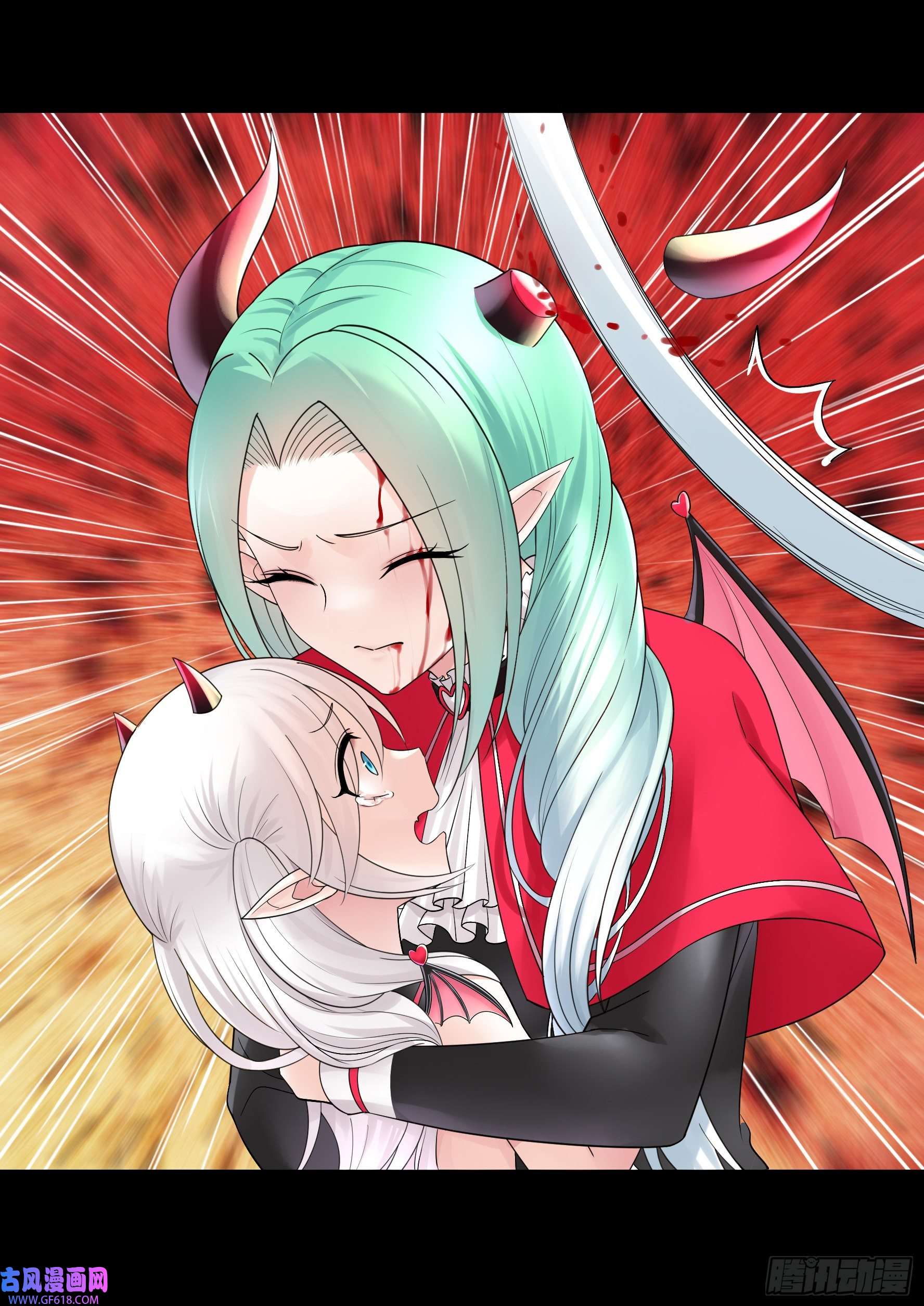 纯情魅魔屑剑仙牛啊