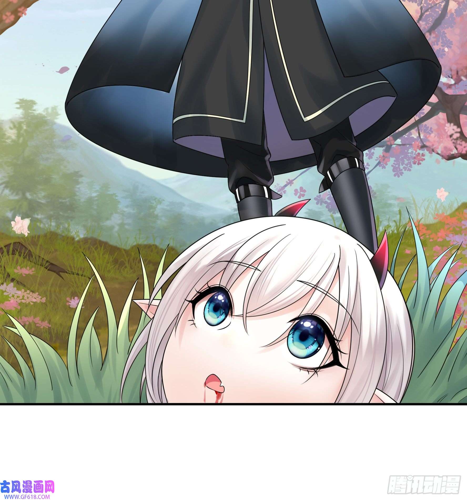 纯情魅魔屑剑仙牛啊