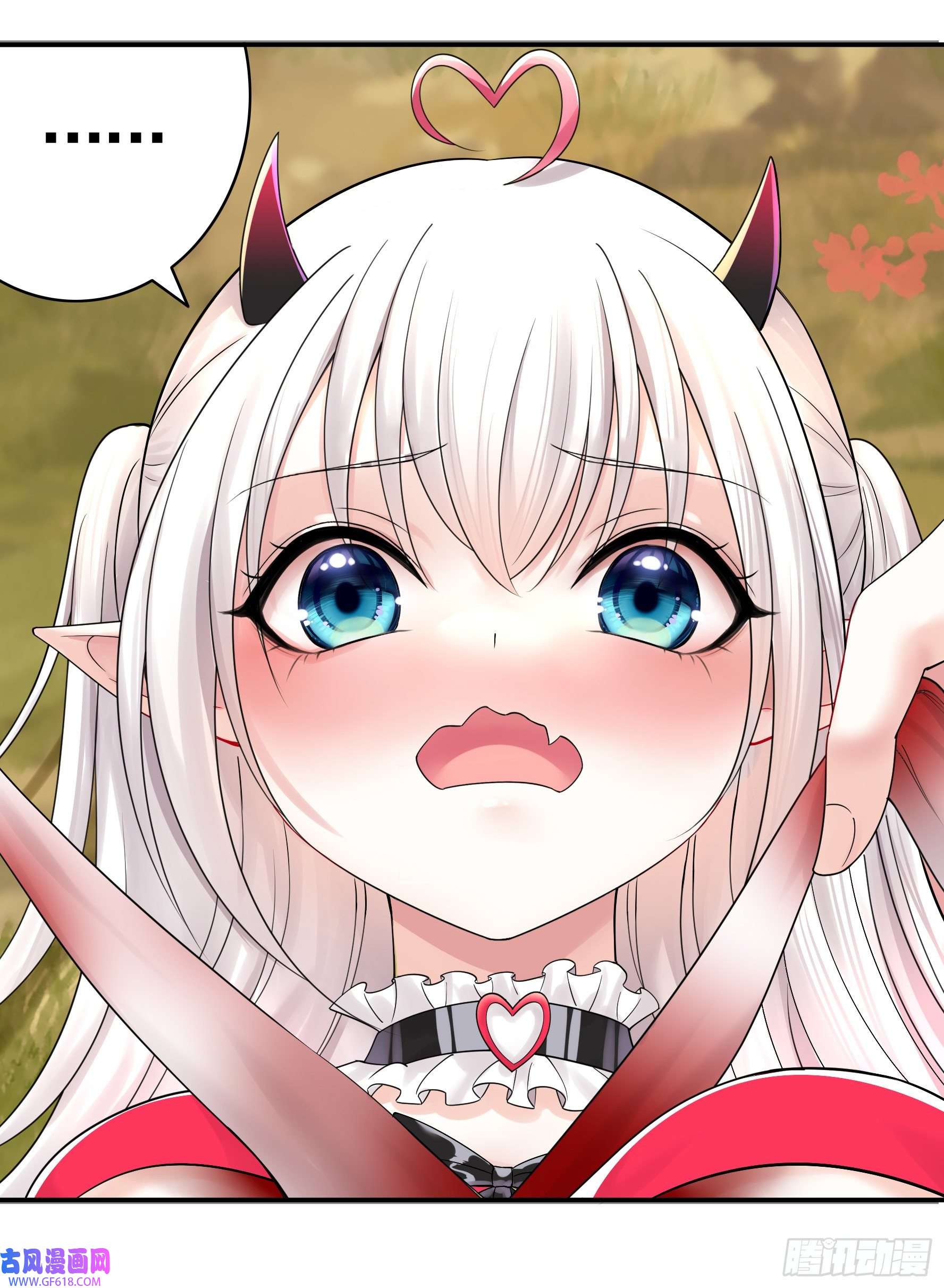 纯情魅魔屑剑仙牛啊