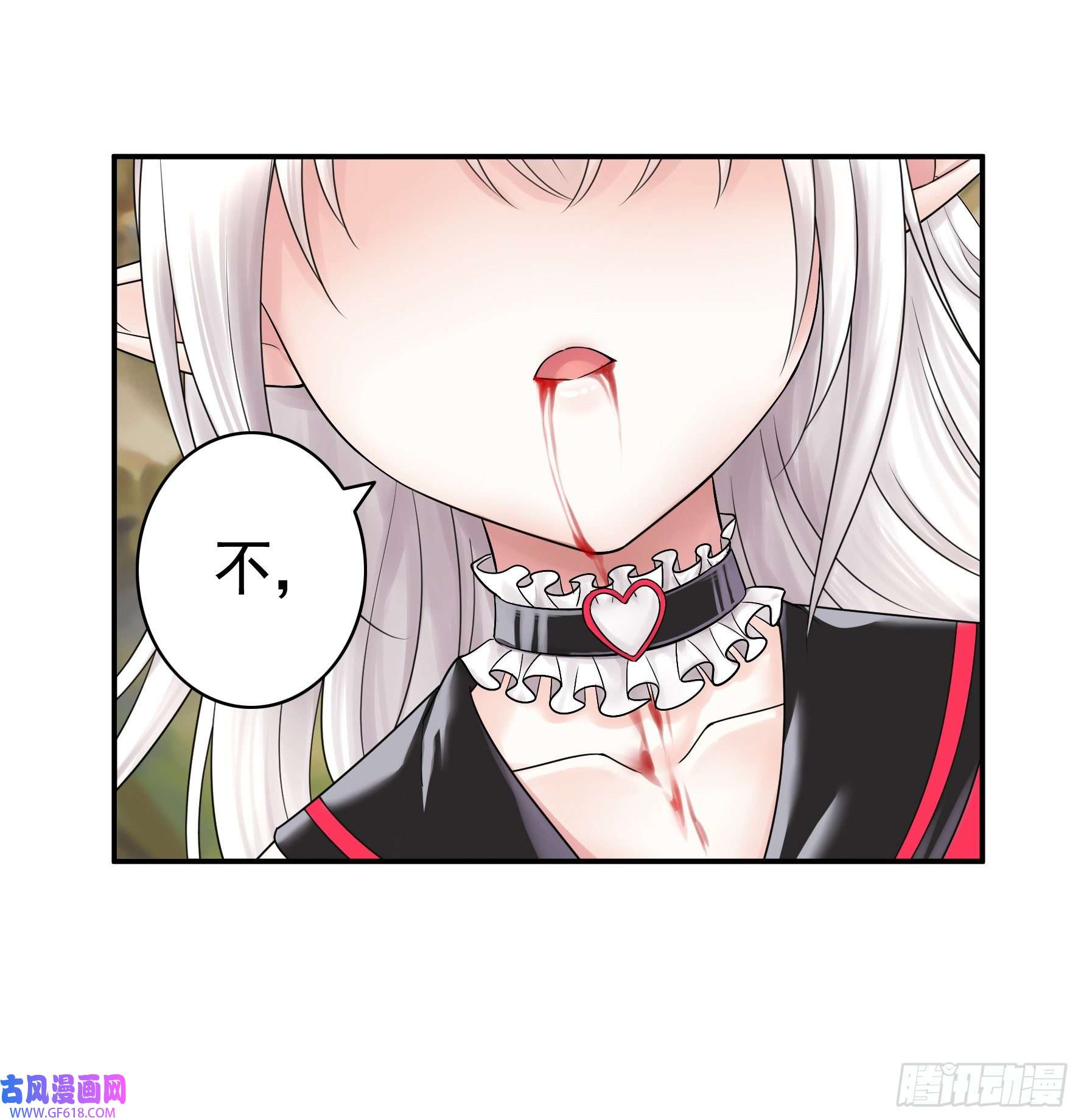 纯情魅魔屑剑仙牛啊