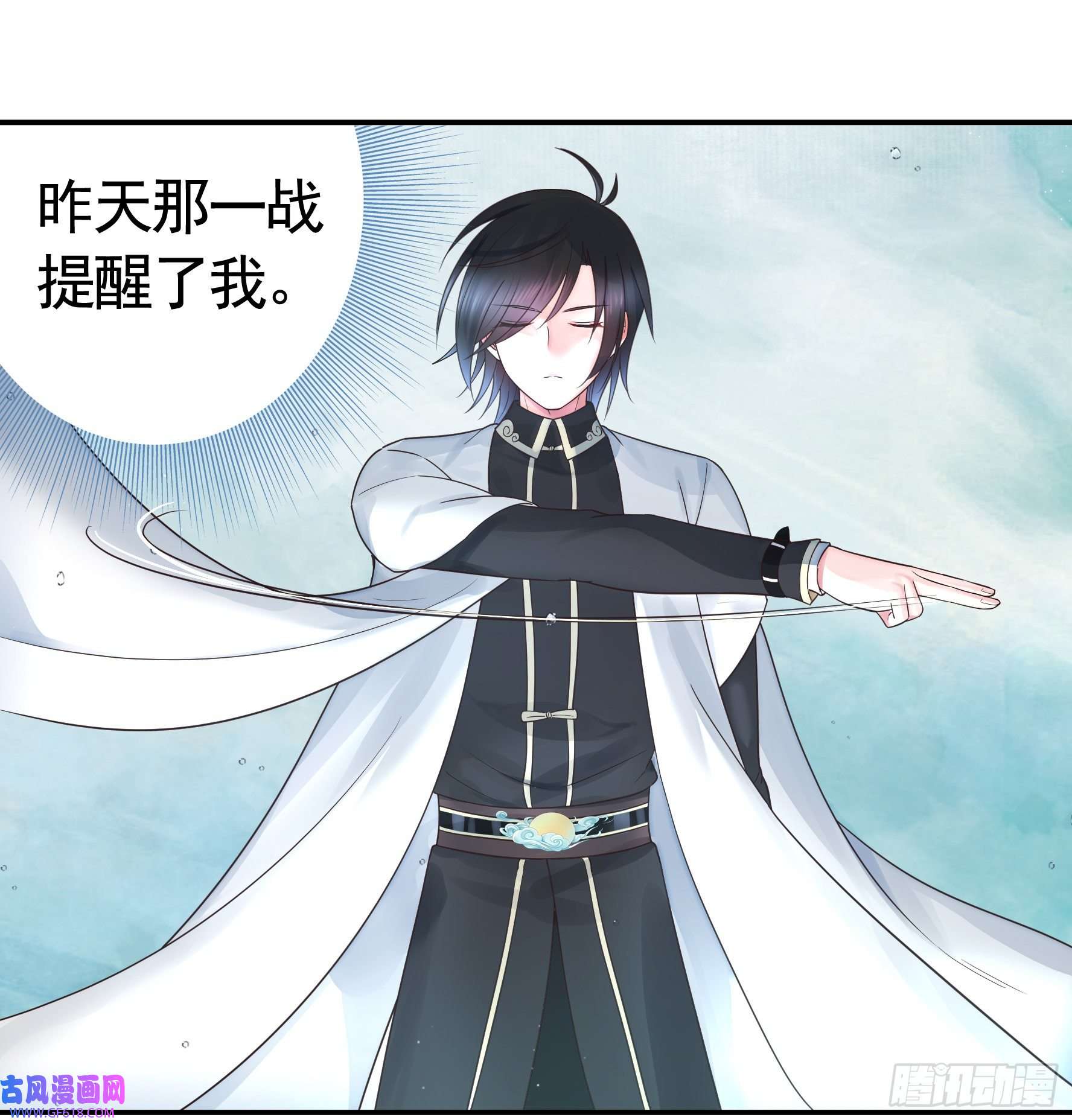 纯情魅魔屑剑仙人剑合一之后