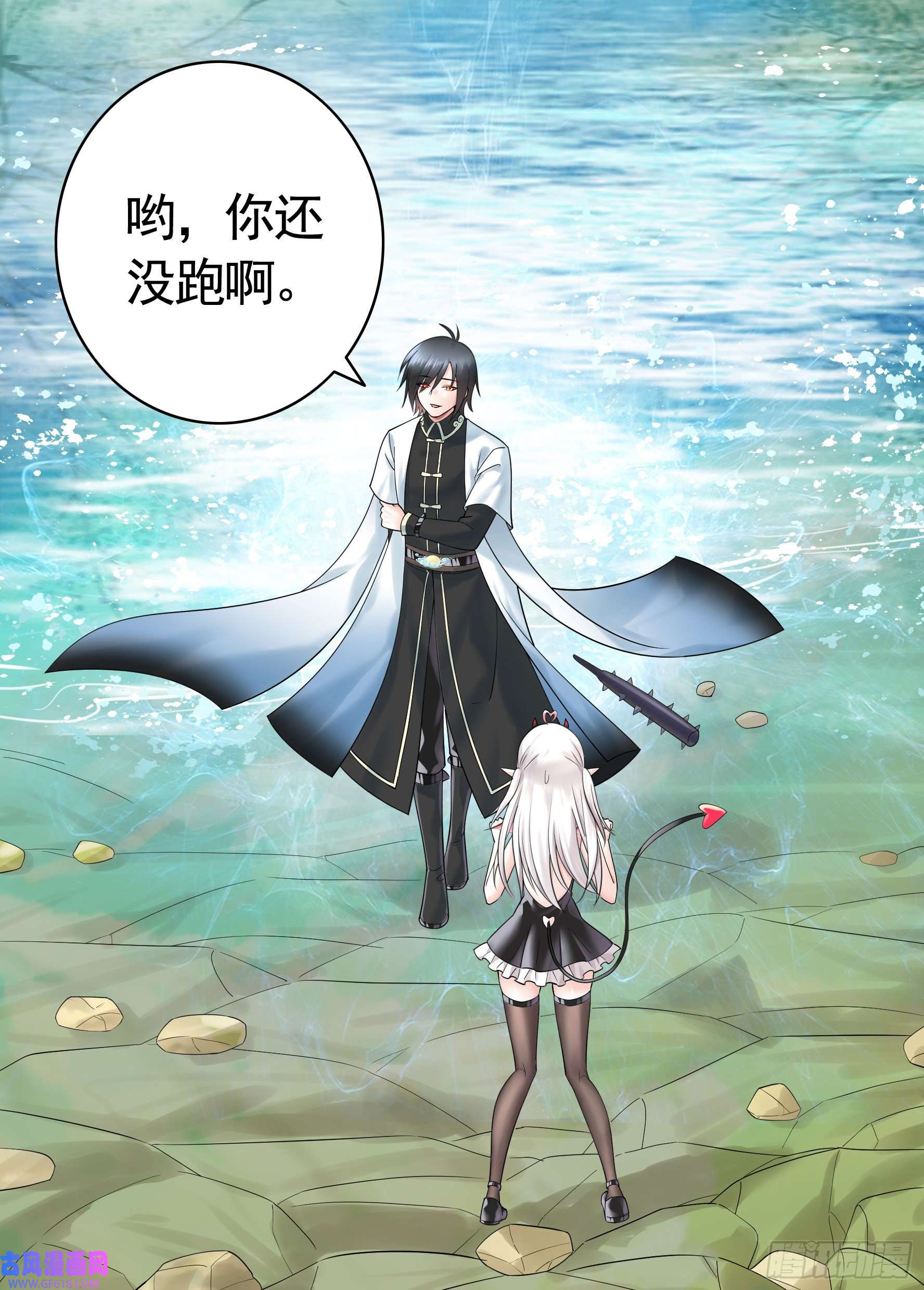 纯情魅魔屑剑仙为所欲为