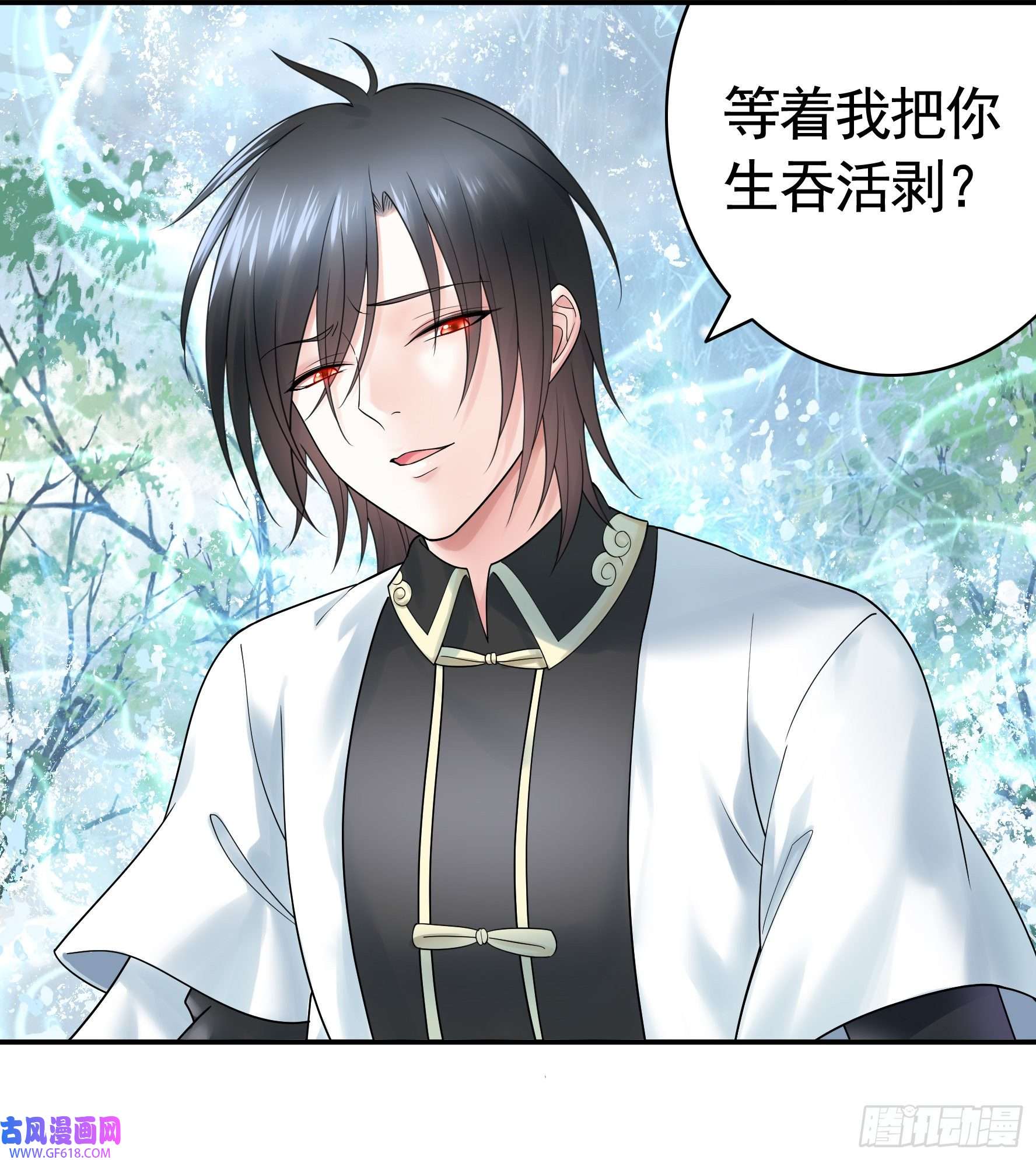 纯情魅魔屑剑仙为所欲为