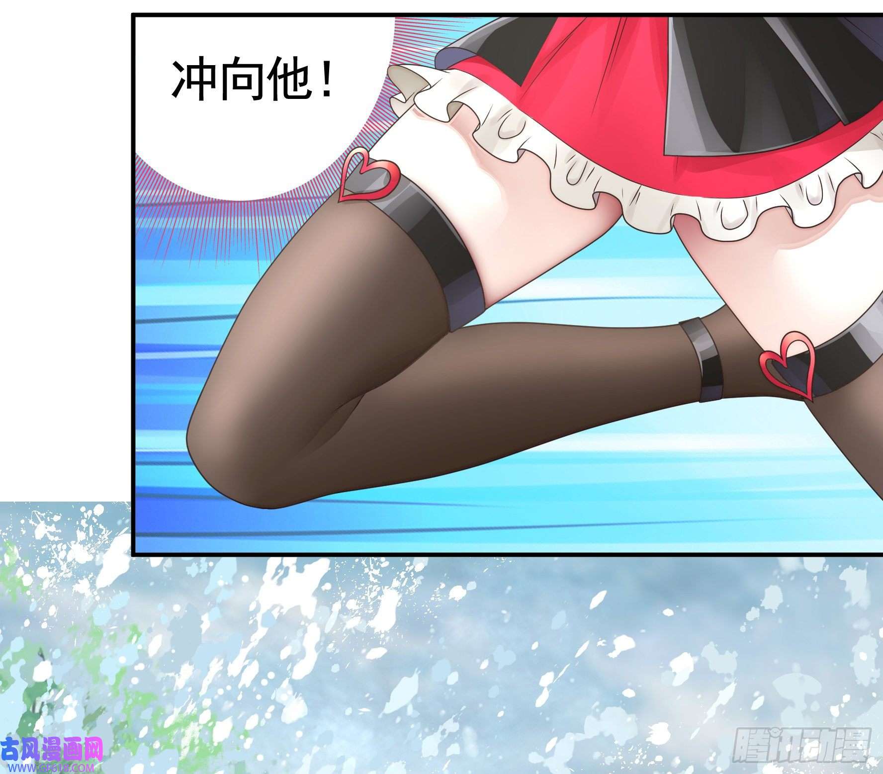 纯情魅魔屑剑仙为所欲为