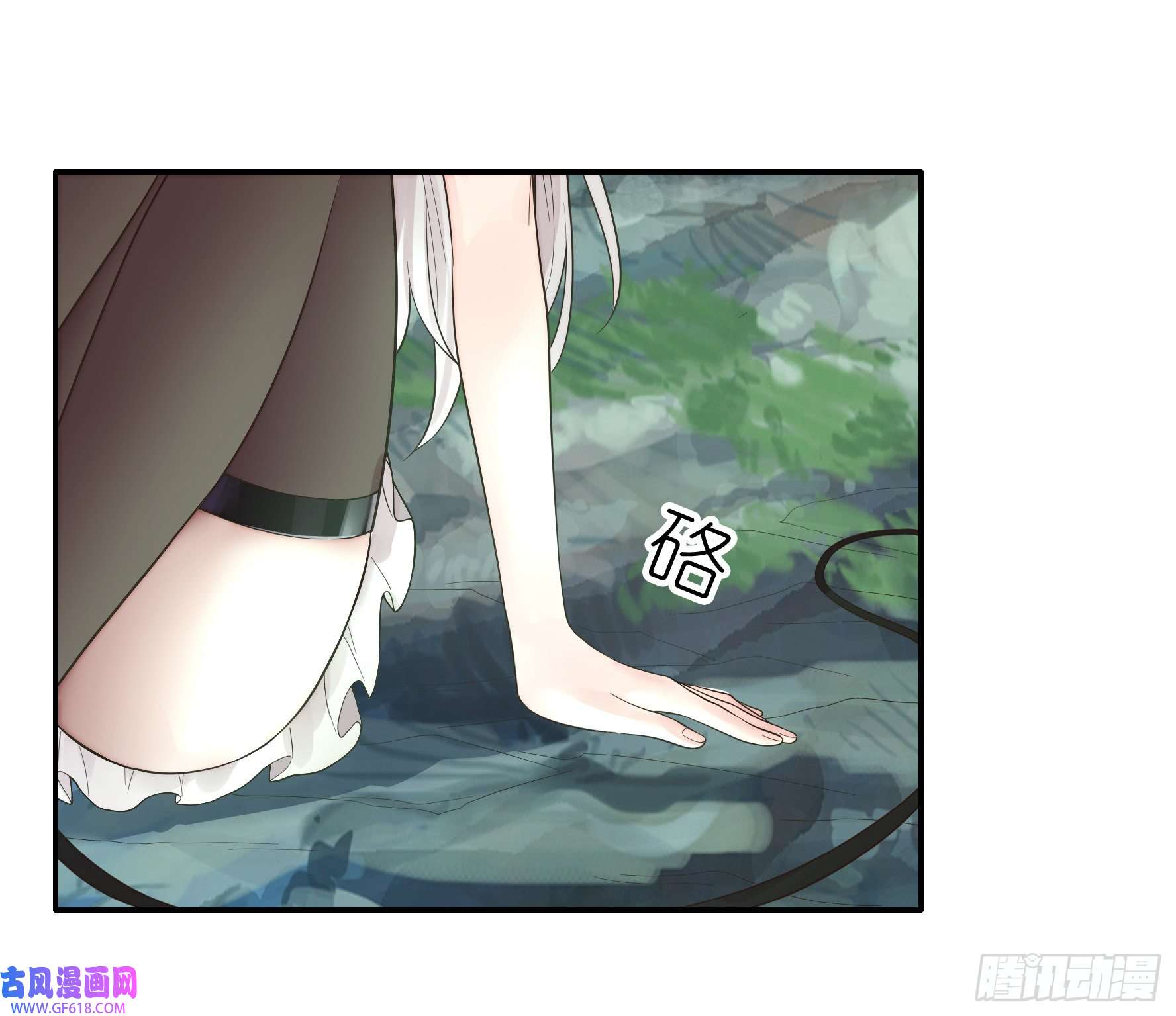 纯情魅魔屑剑仙为所欲为