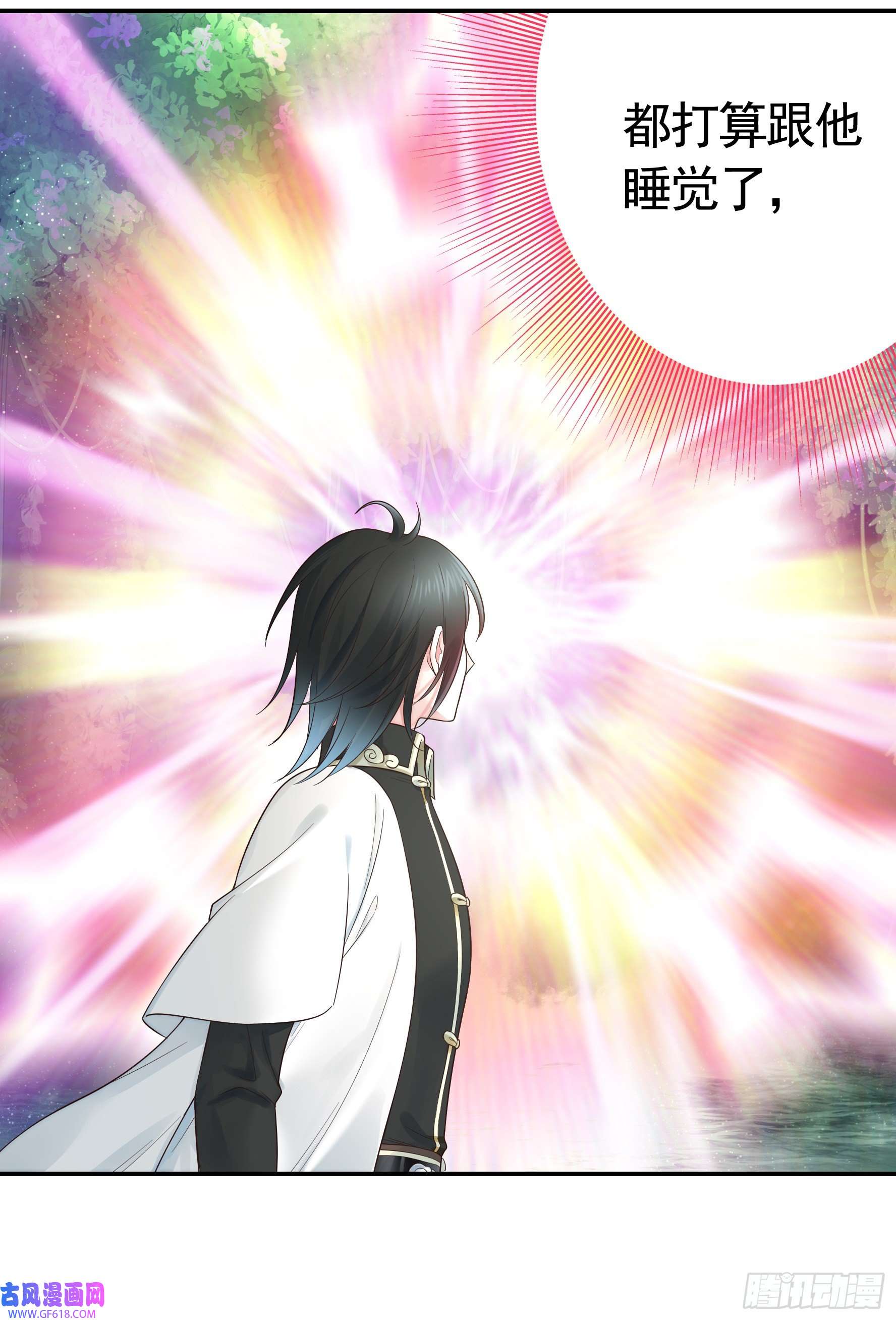 纯情魅魔屑剑仙为所欲为