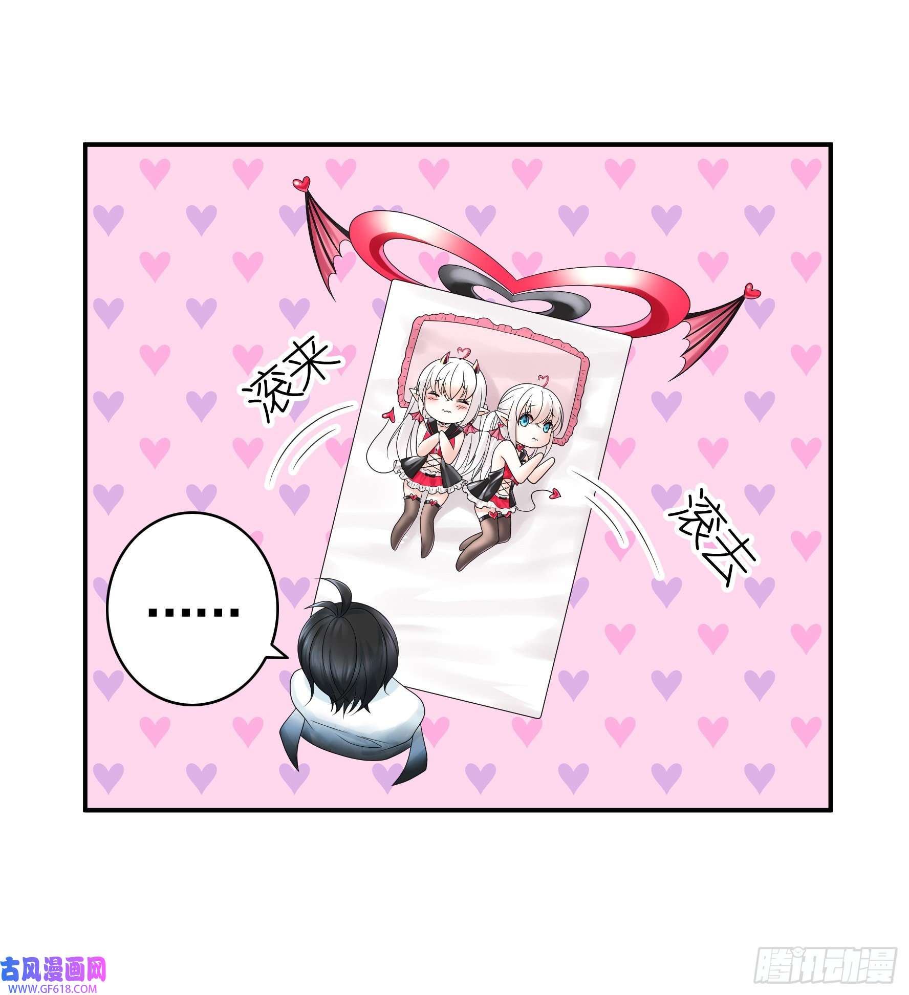 纯情魅魔屑剑仙为所欲为