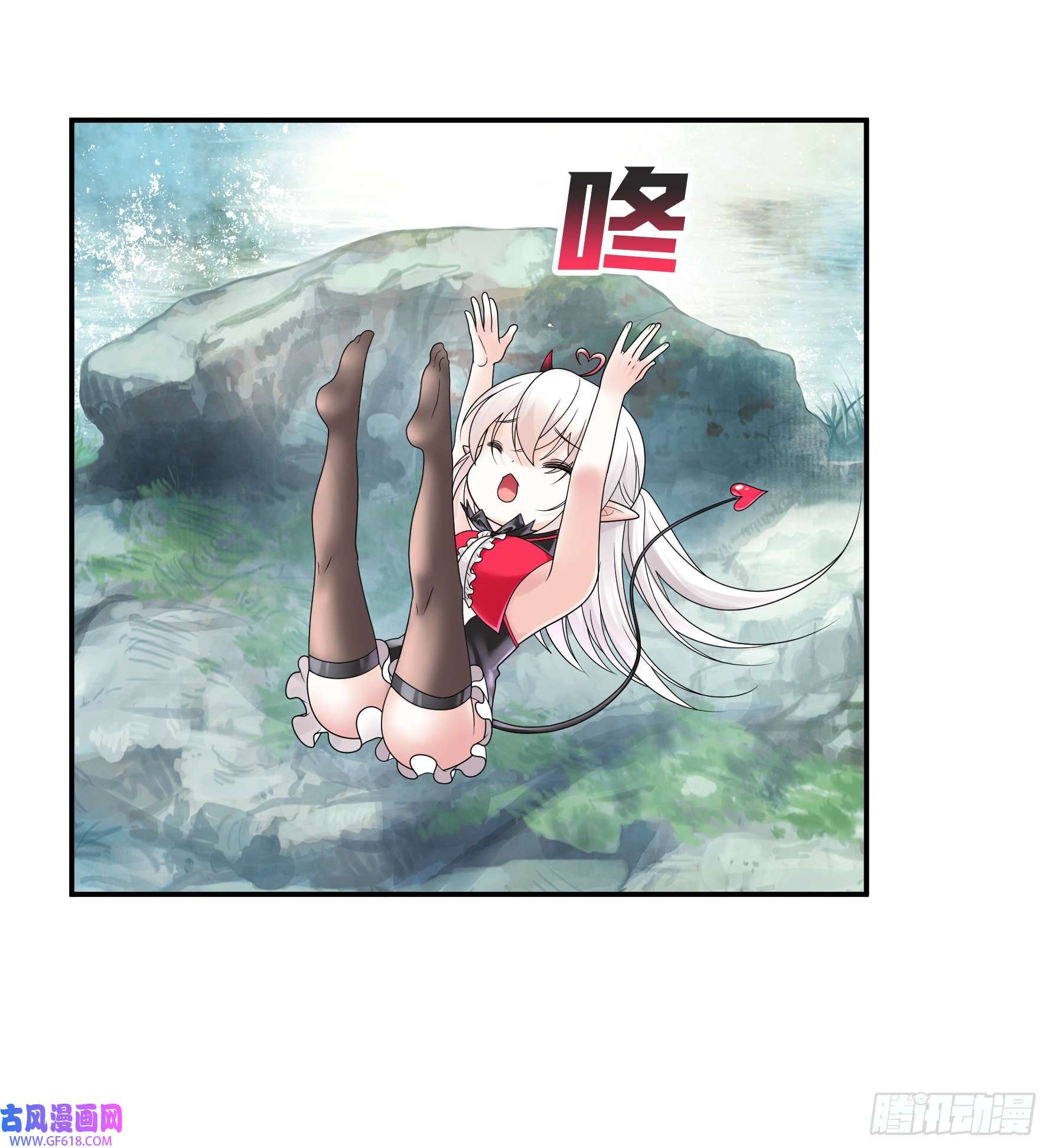 纯情魅魔屑剑仙为所欲为