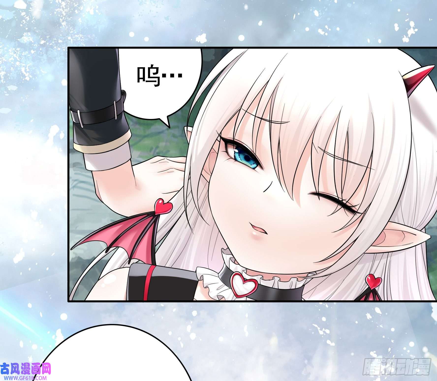 纯情魅魔屑剑仙为所欲为