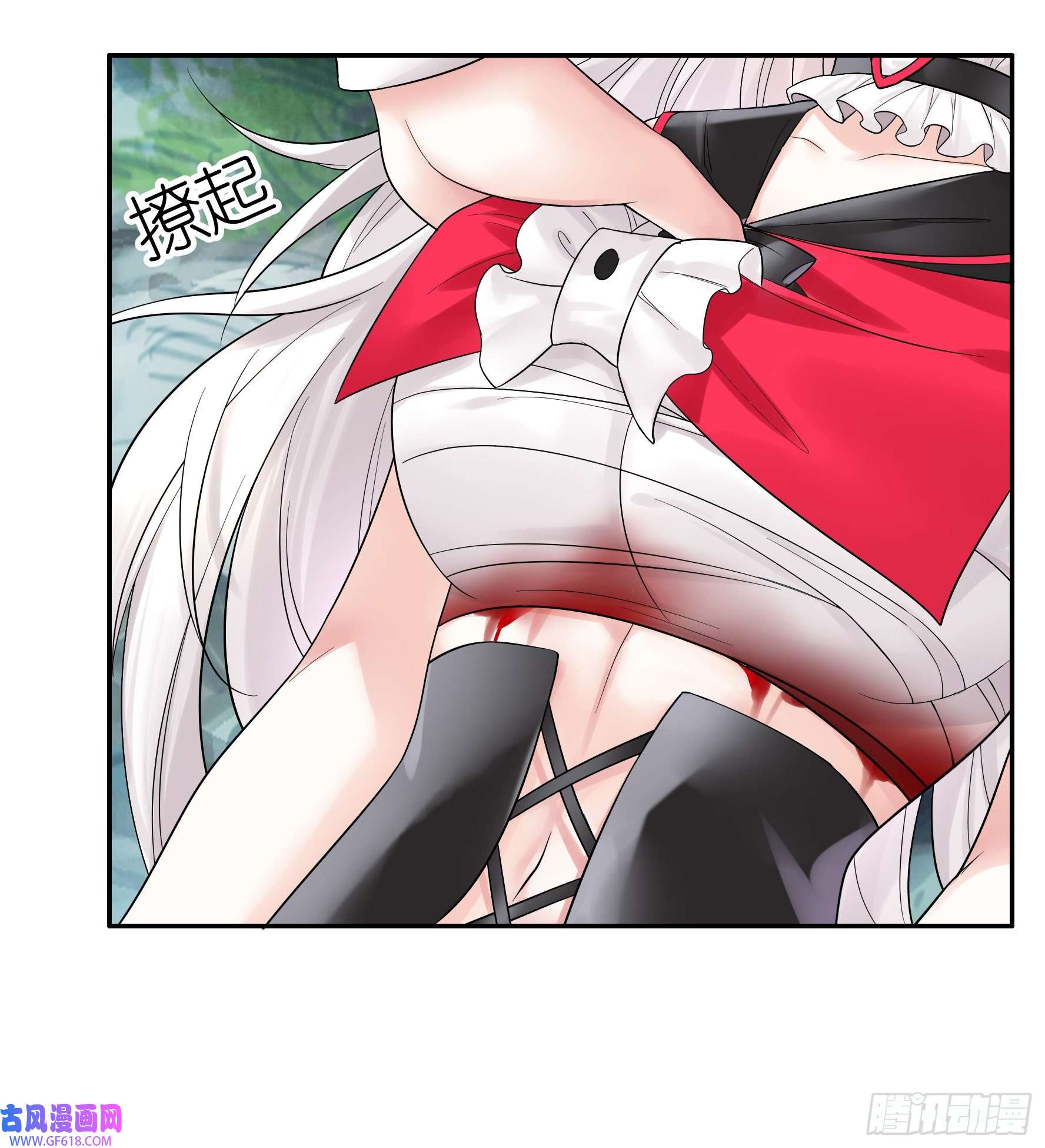 纯情魅魔屑剑仙为所欲为