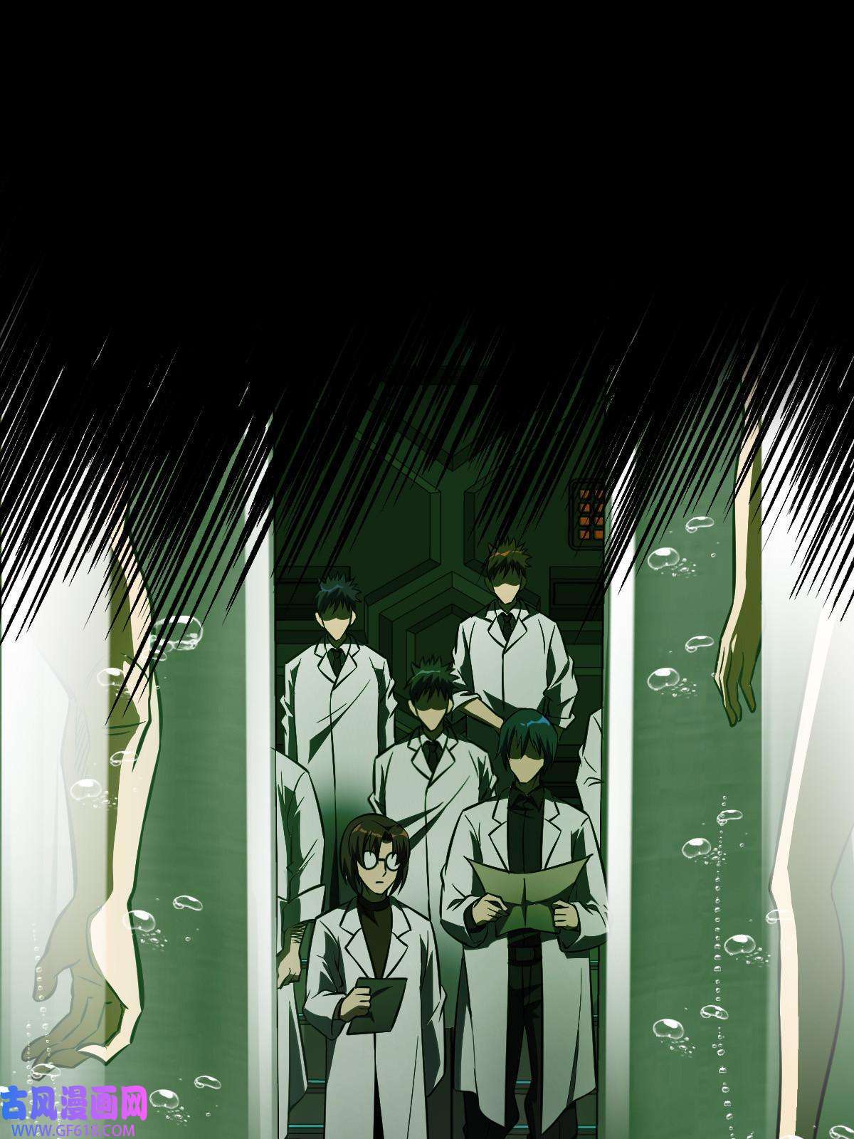 燃钢之魂09