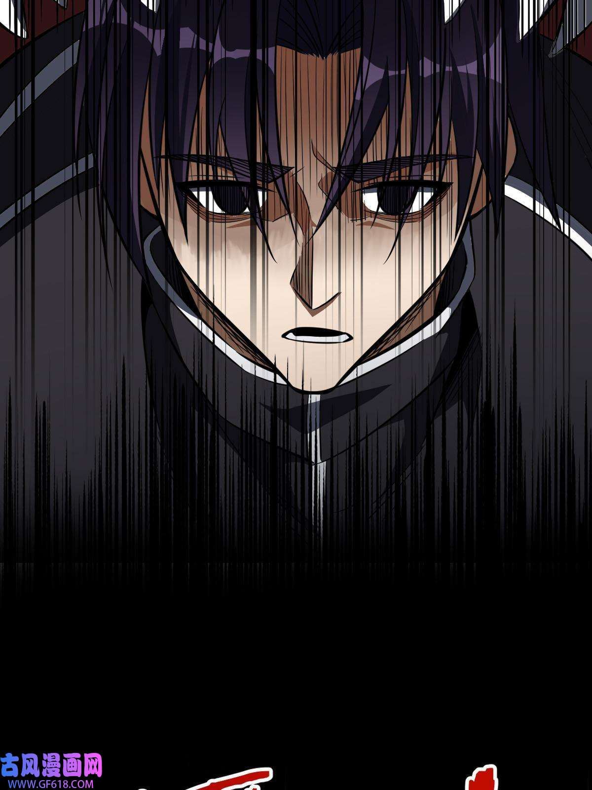 燃钢之魂09