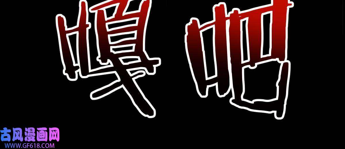 燃钢之魂09