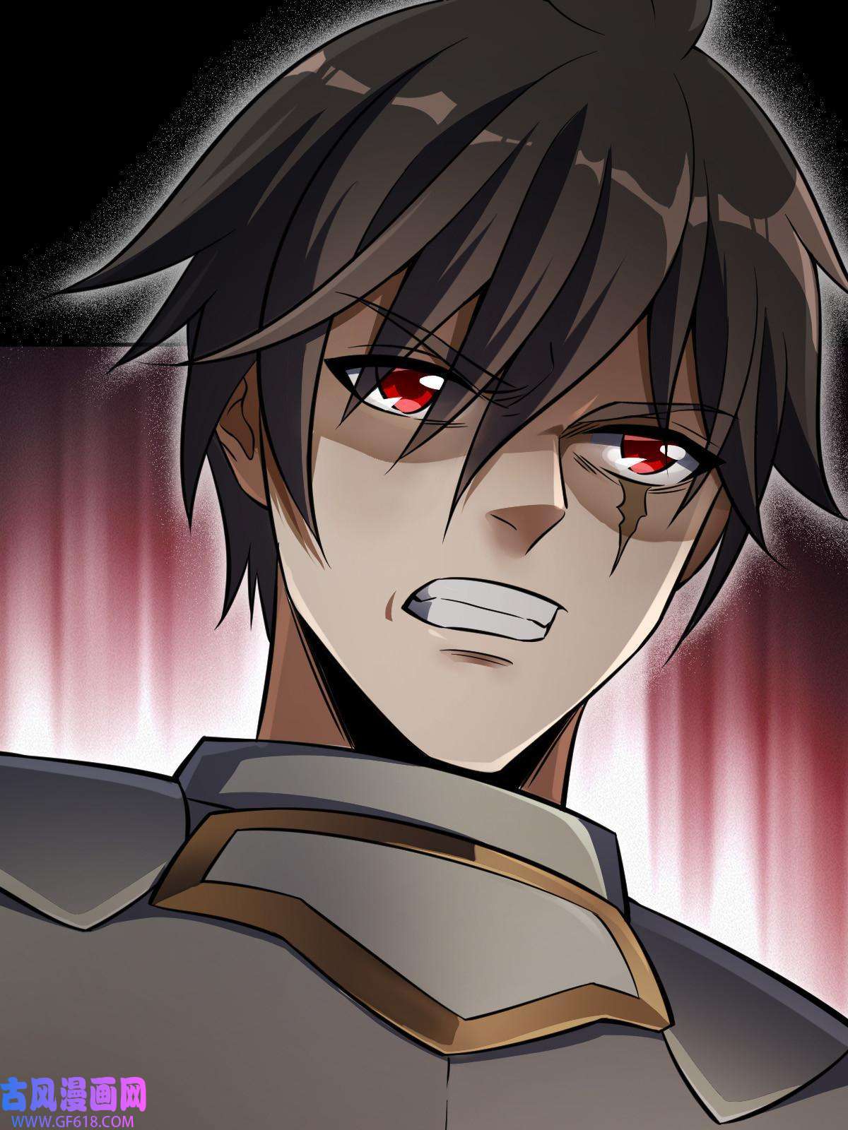 燃钢之魂09