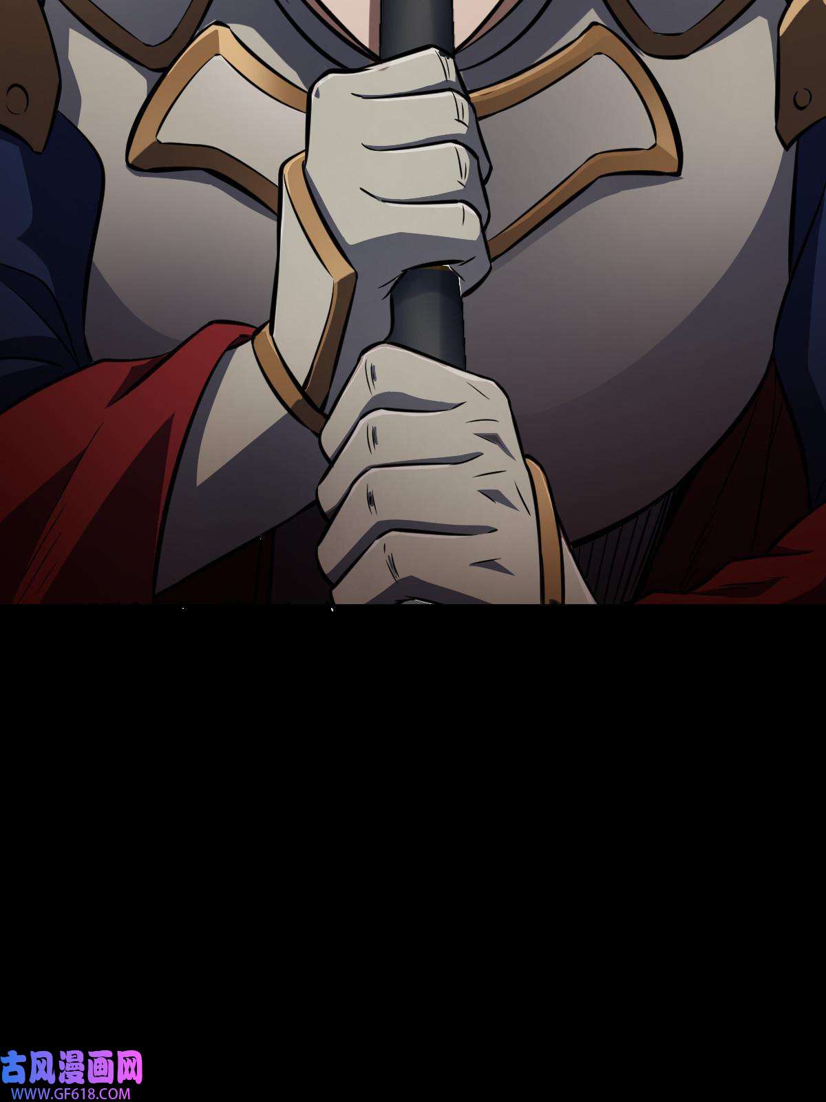 燃钢之魂09