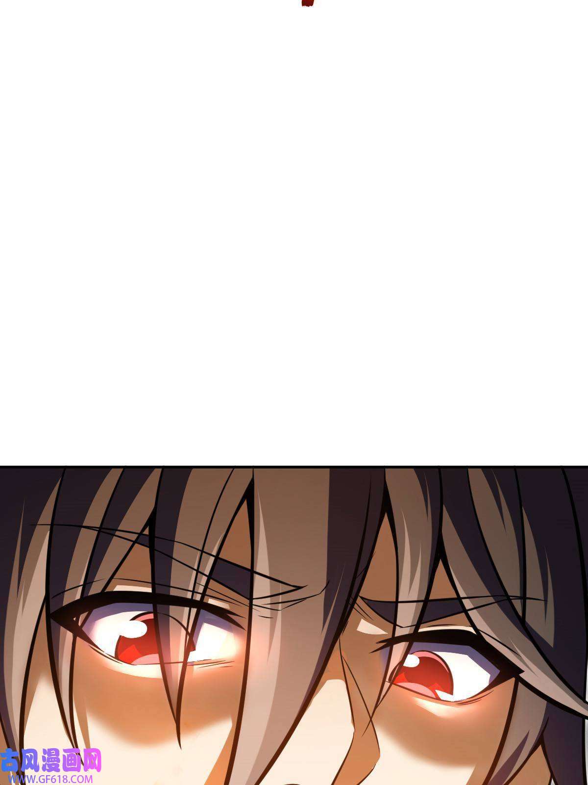 燃钢之魂09