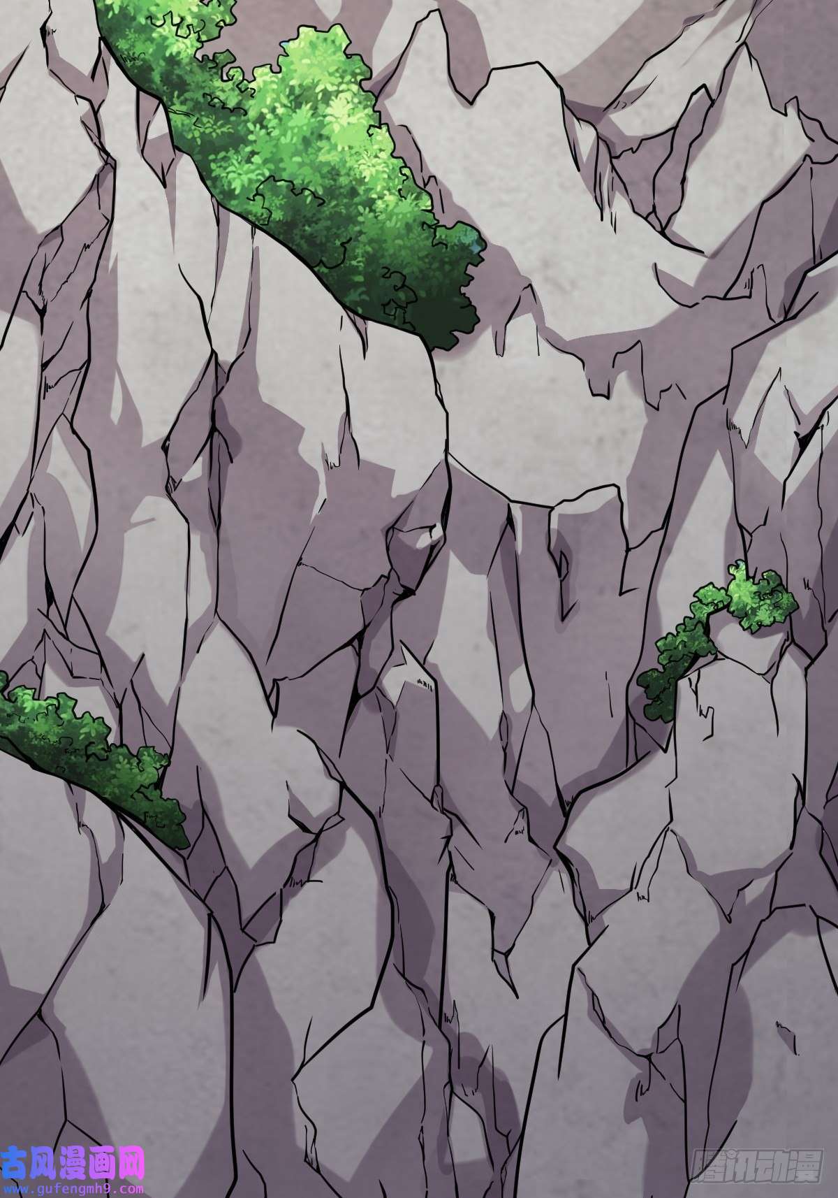 祖师出山第1话 祖师爷出关