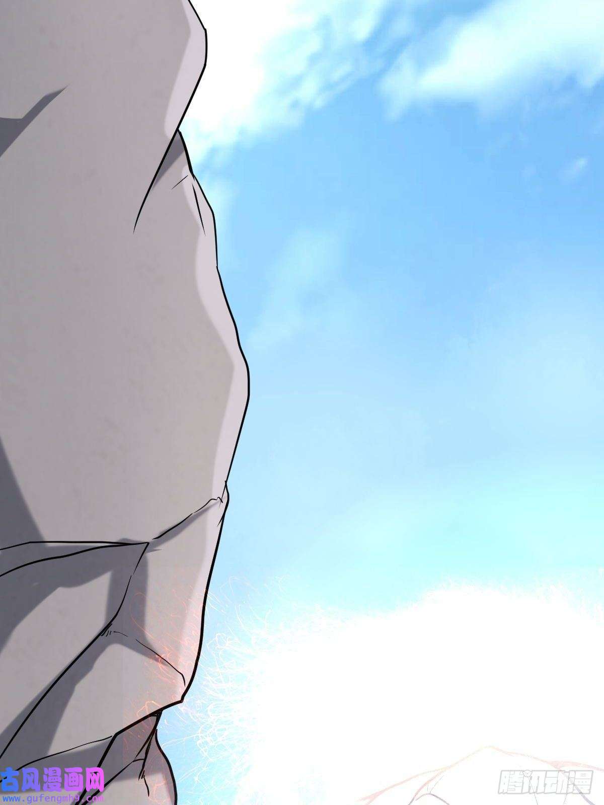 祖师出山第1话 祖师爷出关
