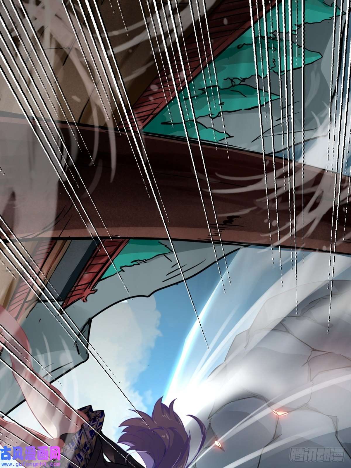祖师出山第1话 祖师爷出关