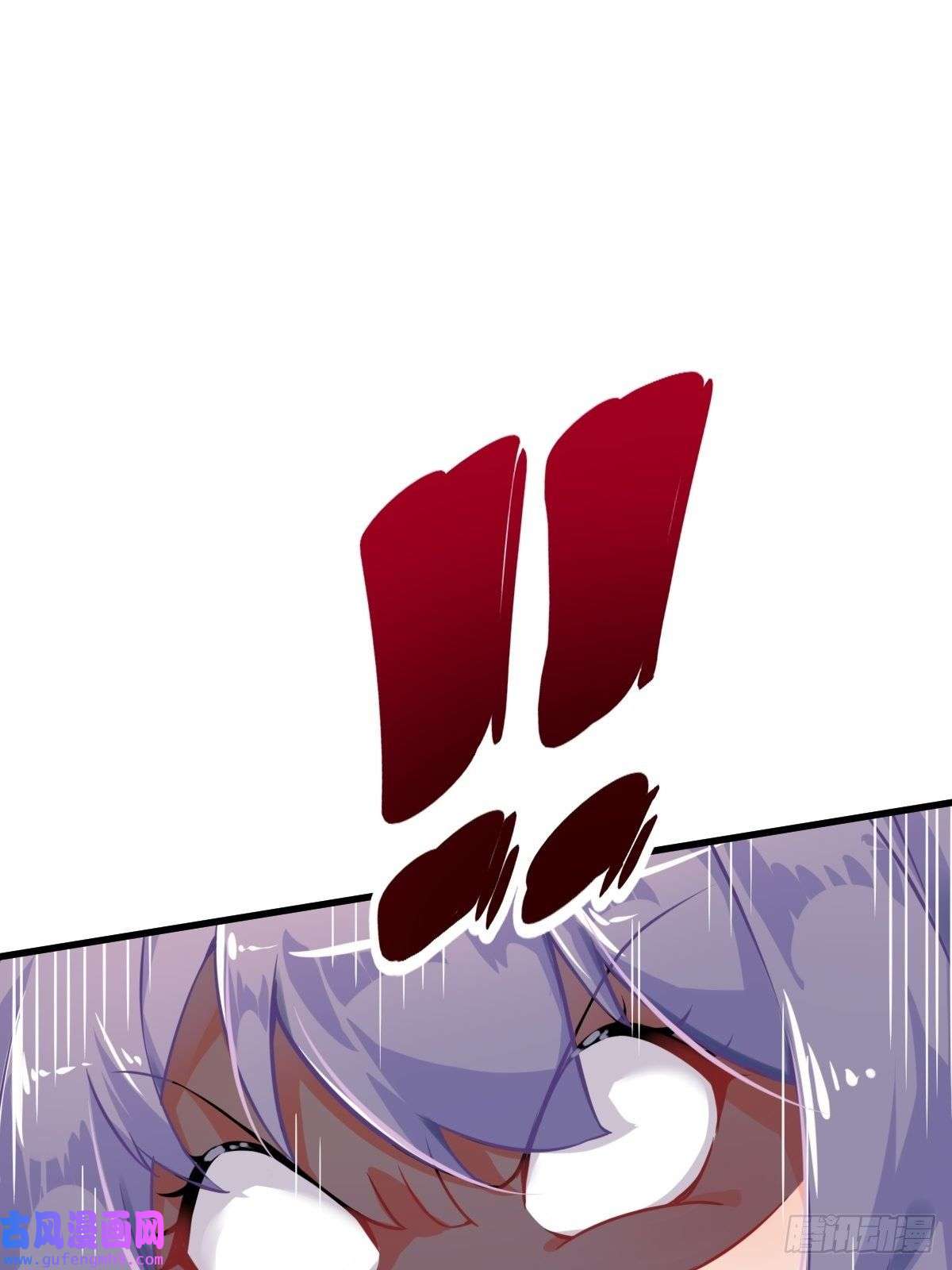 祖师出山第1话 祖师爷出关