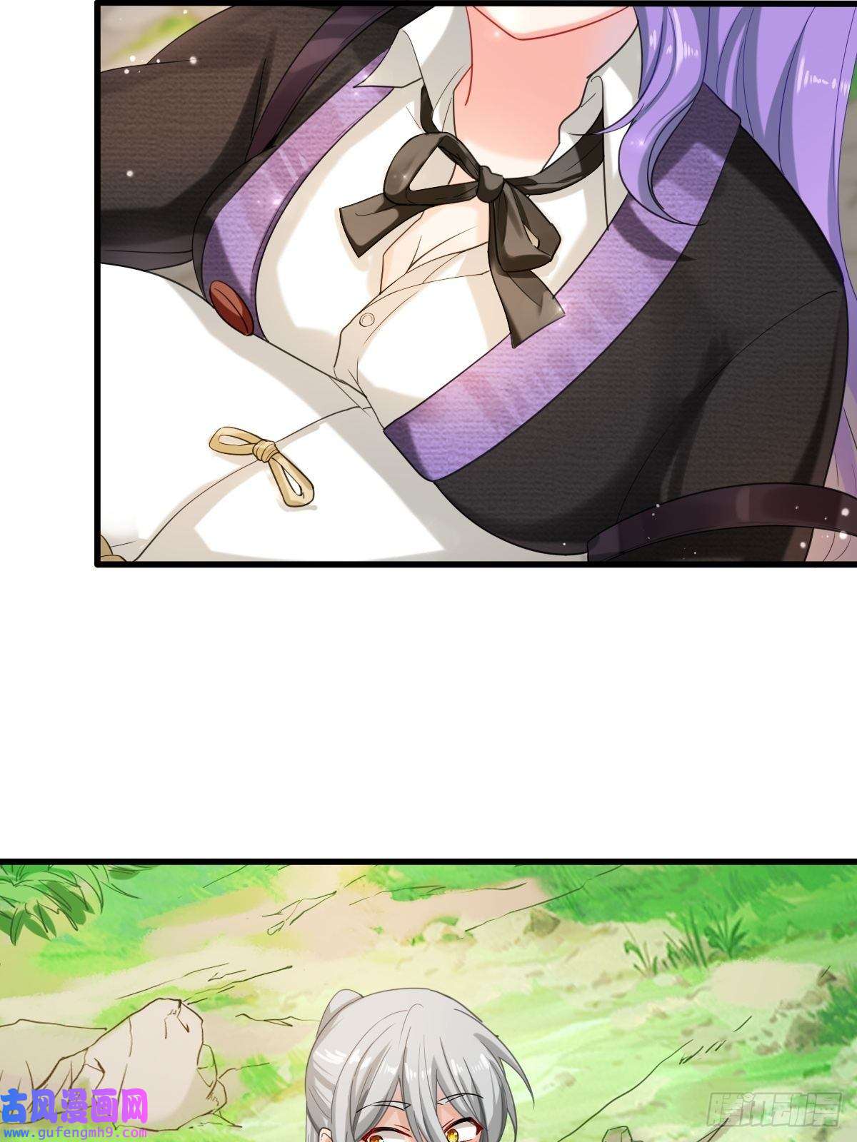 祖师出山第1话 祖师爷出关