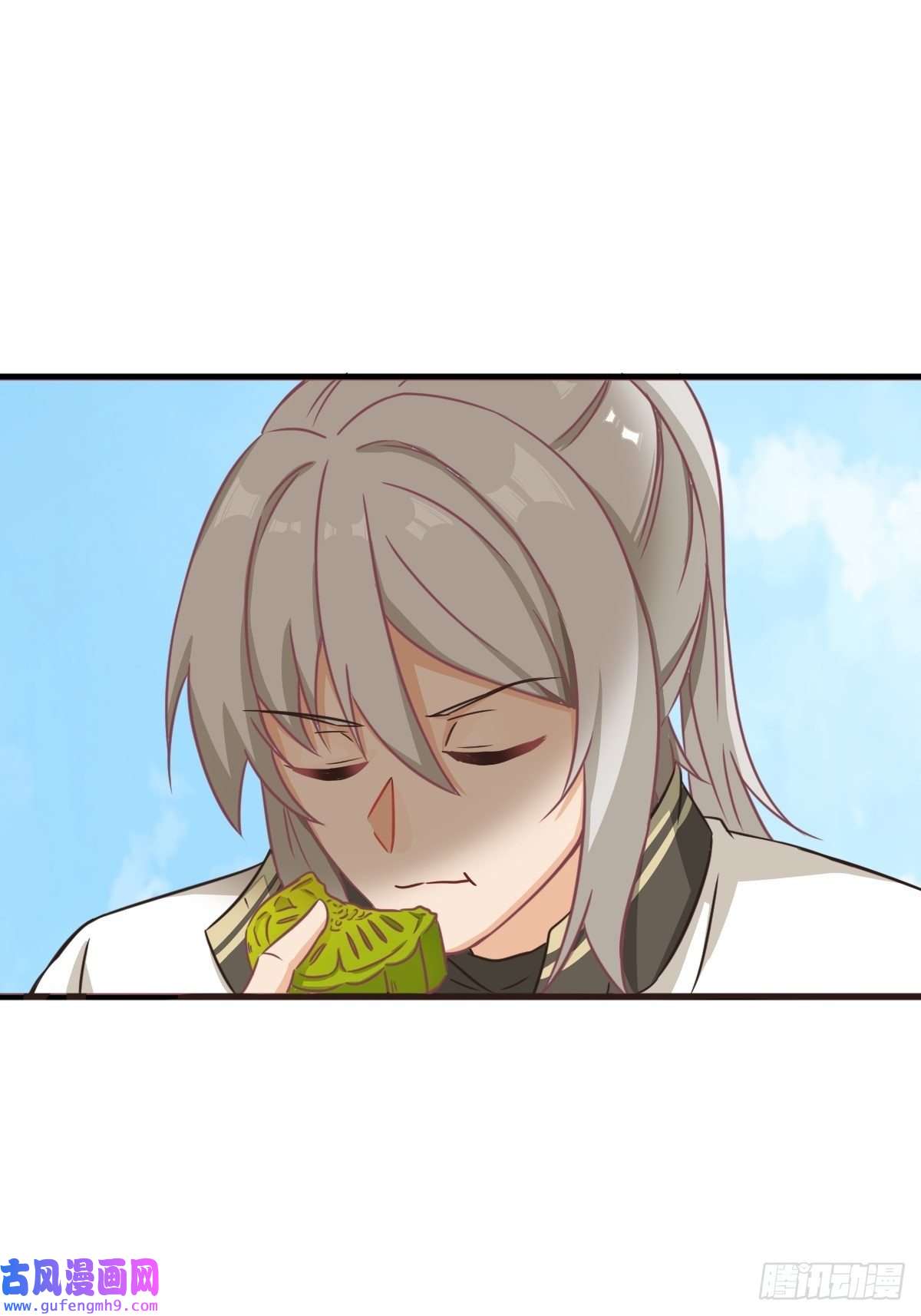 祖师出山第2话 鼻屎碎巨石