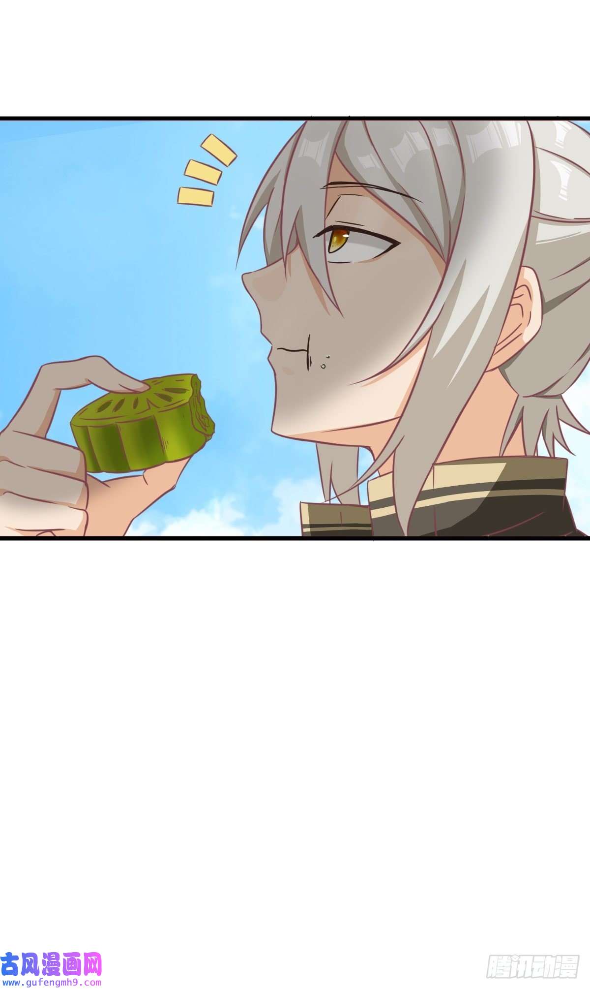 祖师出山第2话 鼻屎碎巨石