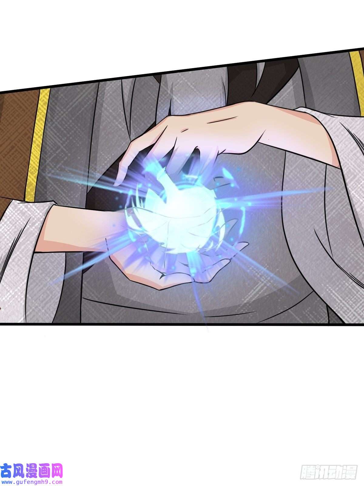 祖师出山第2话 鼻屎碎巨石