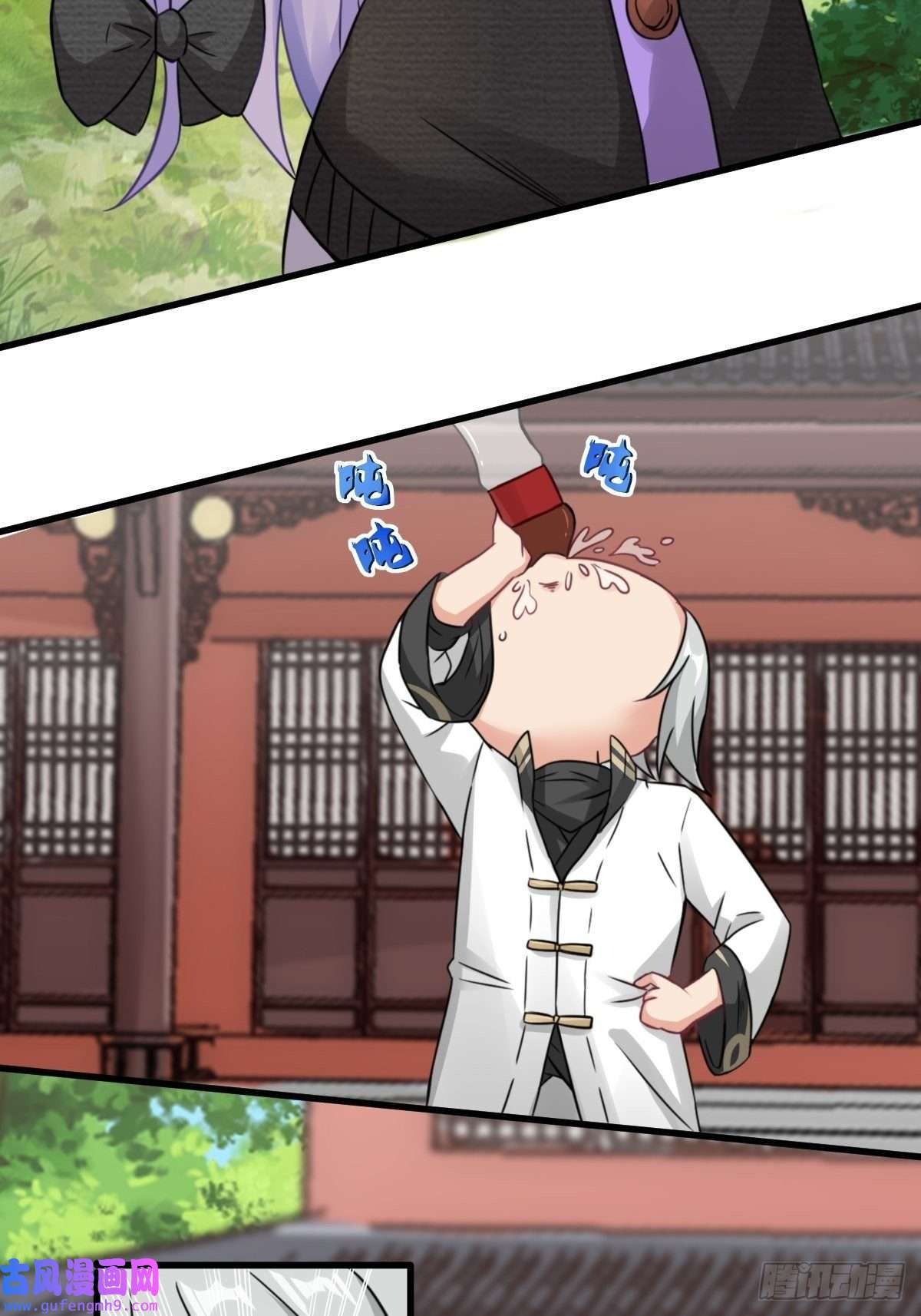祖师出山第2话 鼻屎碎巨石