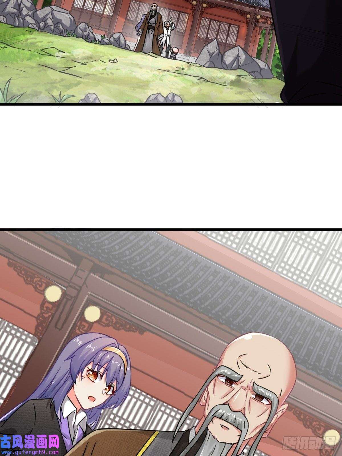 祖师出山第2话 鼻屎碎巨石