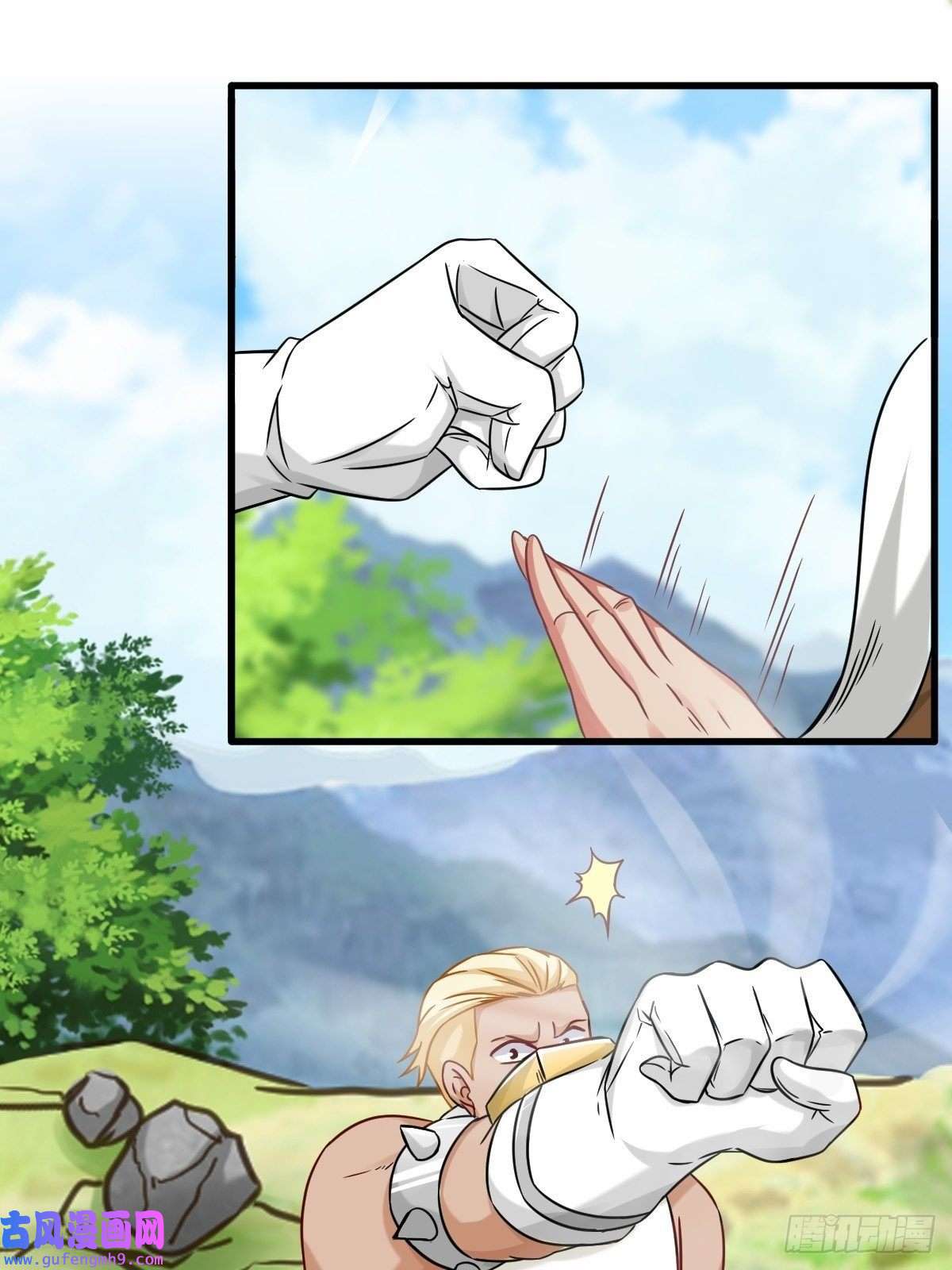 祖师出山第3话 祖师爷出手