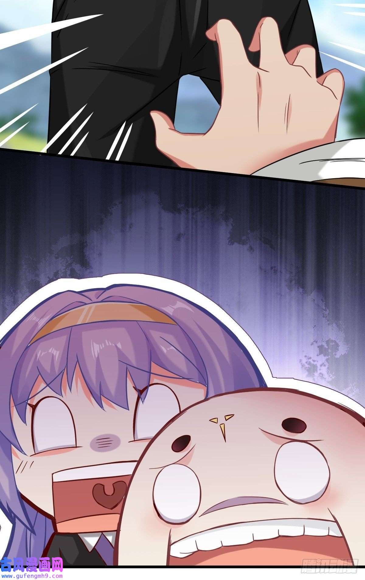 祖师出山第3话 祖师爷出手