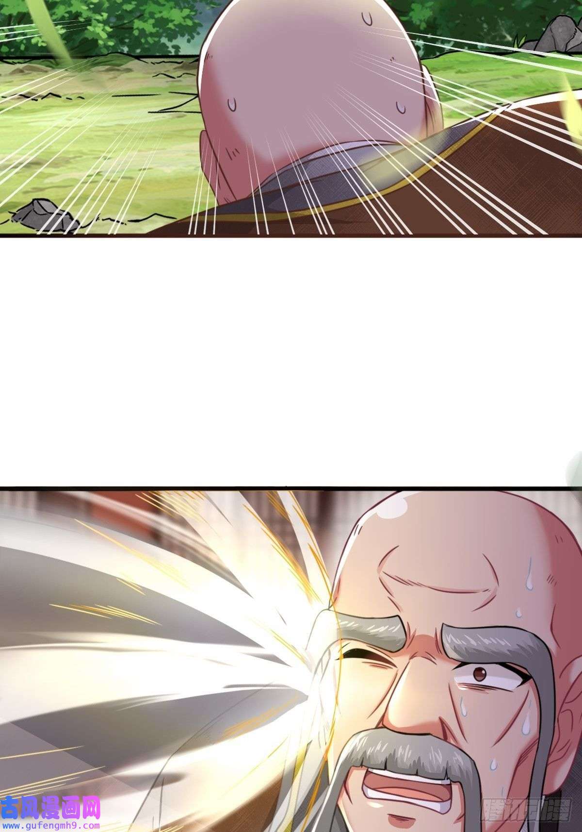 祖师出山第3话 祖师爷出手